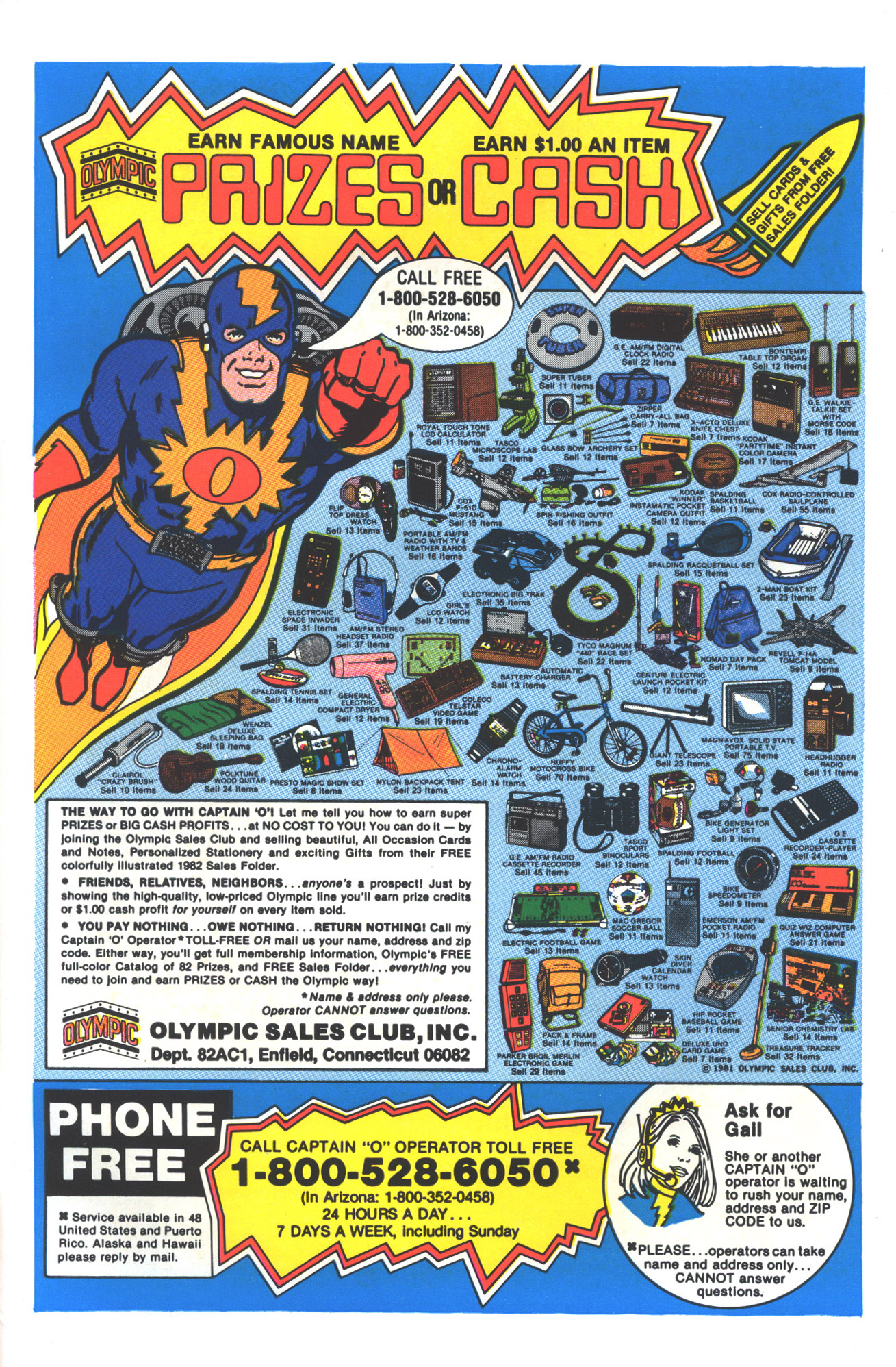 Read online Archie Giant Series Magazine comic -  Issue #516 - 35