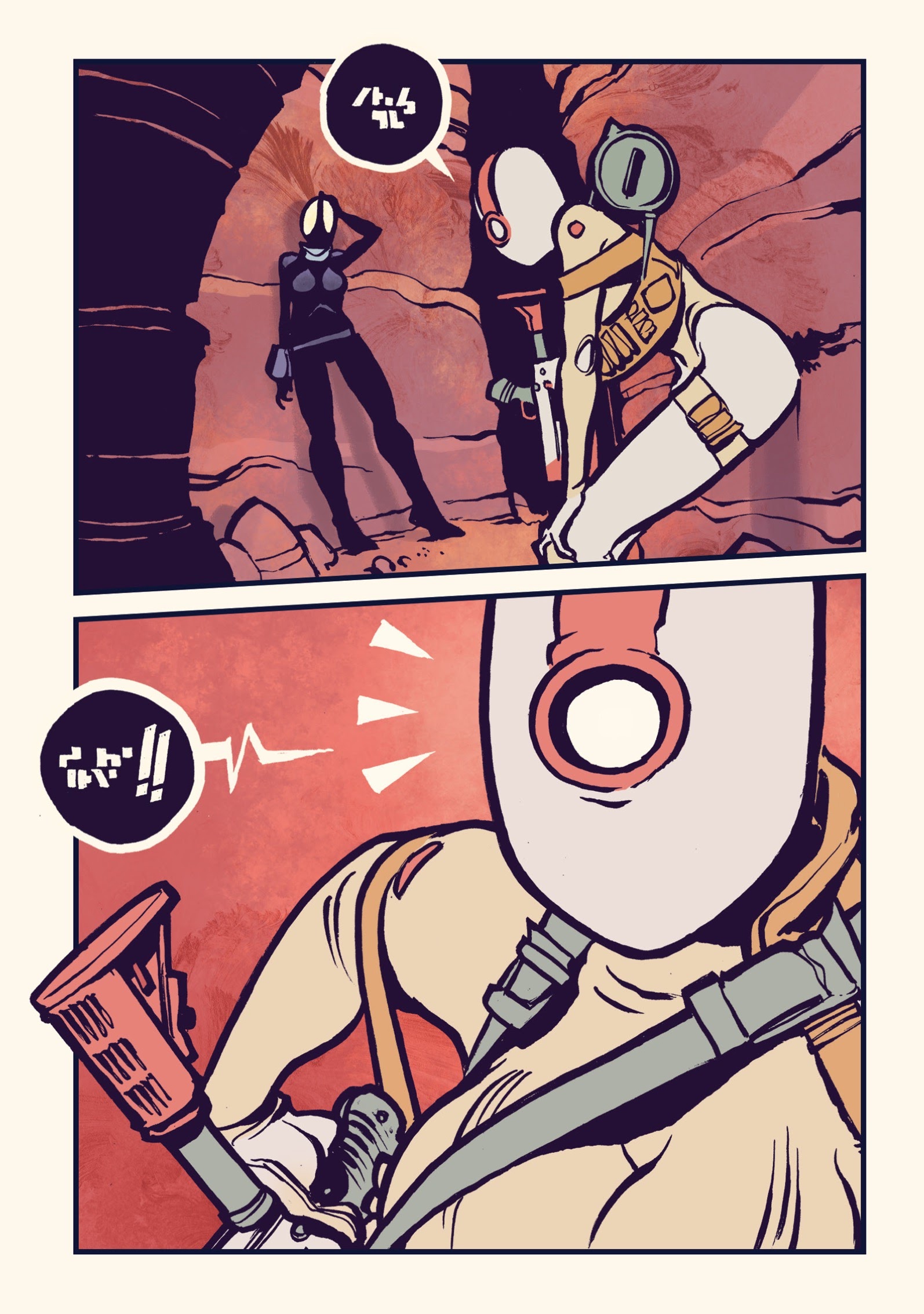 Read online Mawrth Valliis comic -  Issue # TPB - 64