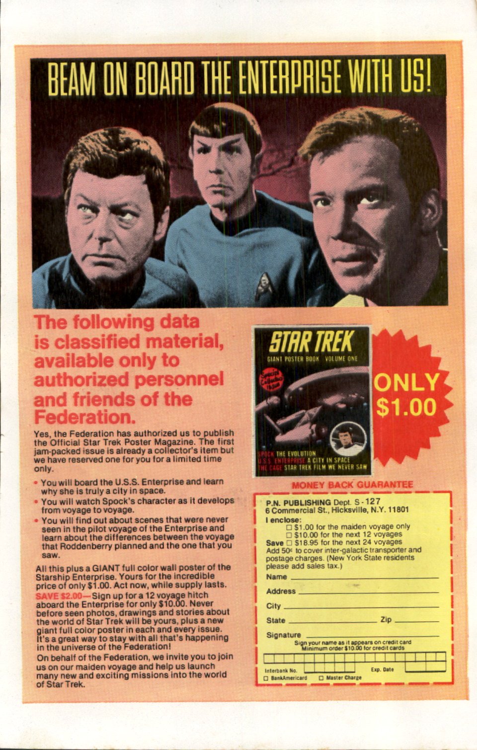 Read online Ripley's Believe it or Not! (1965) comic -  Issue #72 - 2