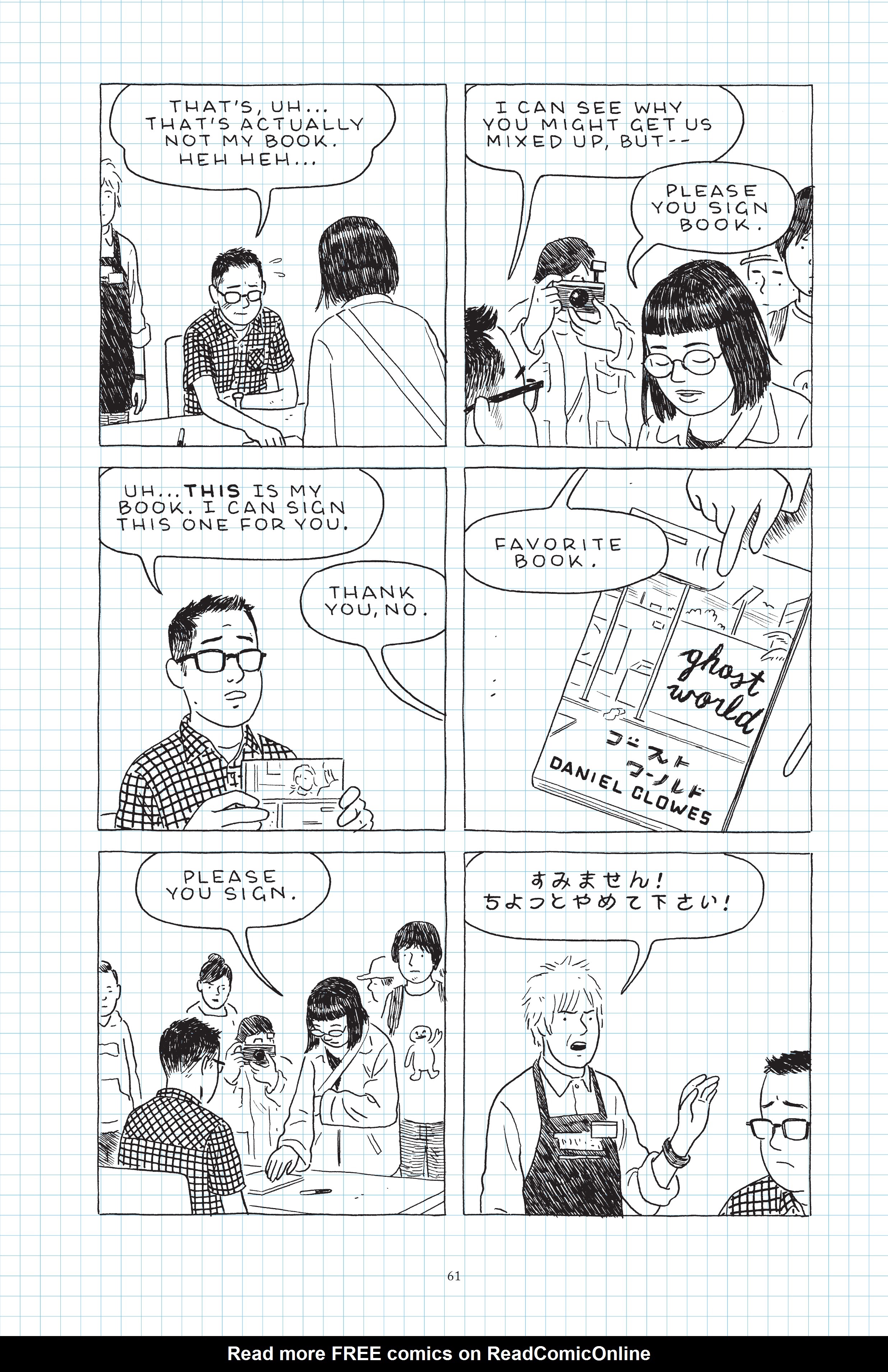 Read online The Loneliness of the Long-Distance Cartoonist comic -  Issue # TPB (Part 1) - 62