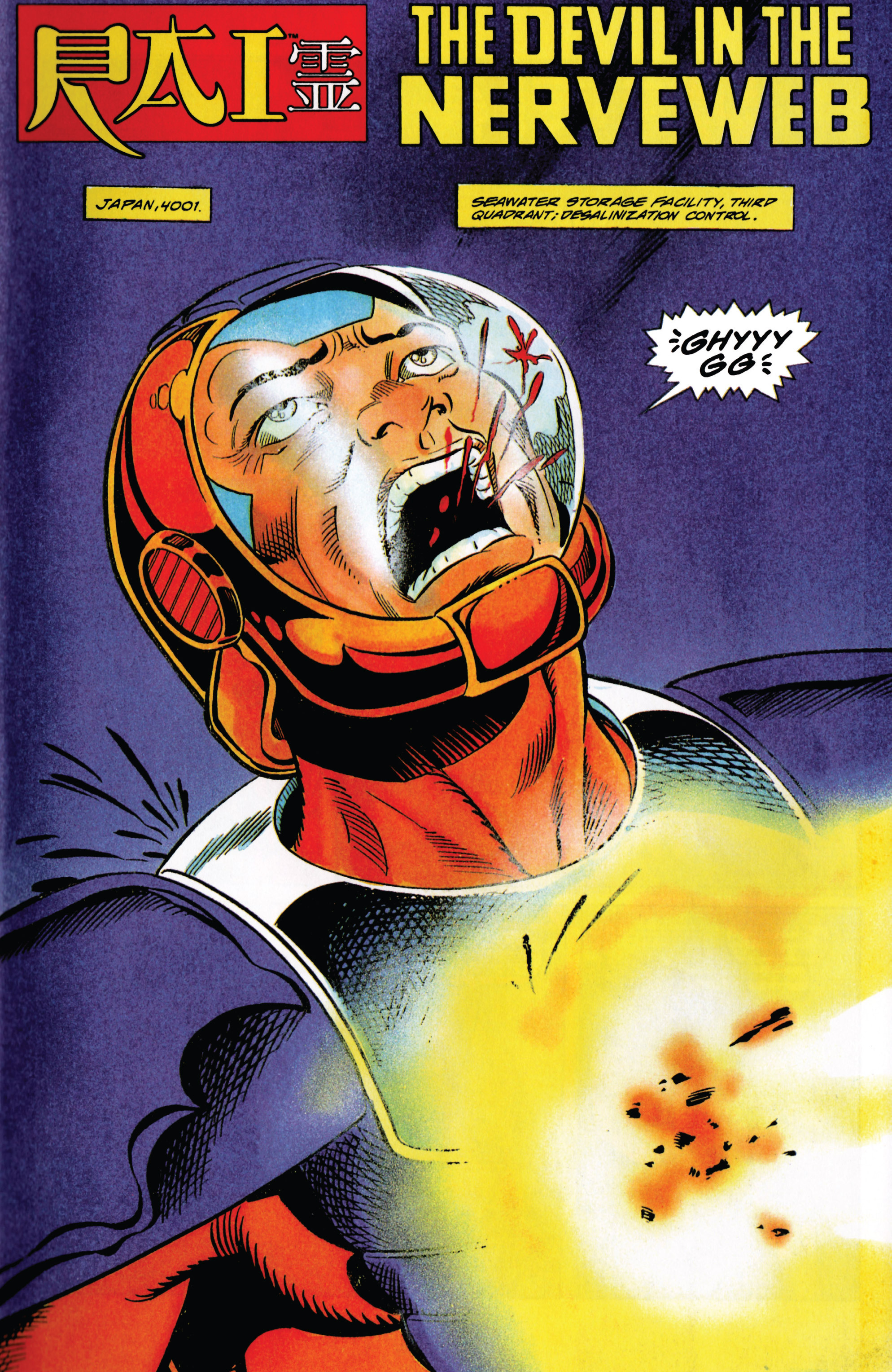 Read online Valiant Masters Rai comic -  Issue # TPB (Part 1) - 63