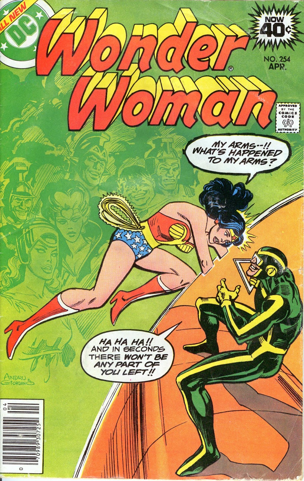 Wonder Woman (1942) issue 254 - Page 1