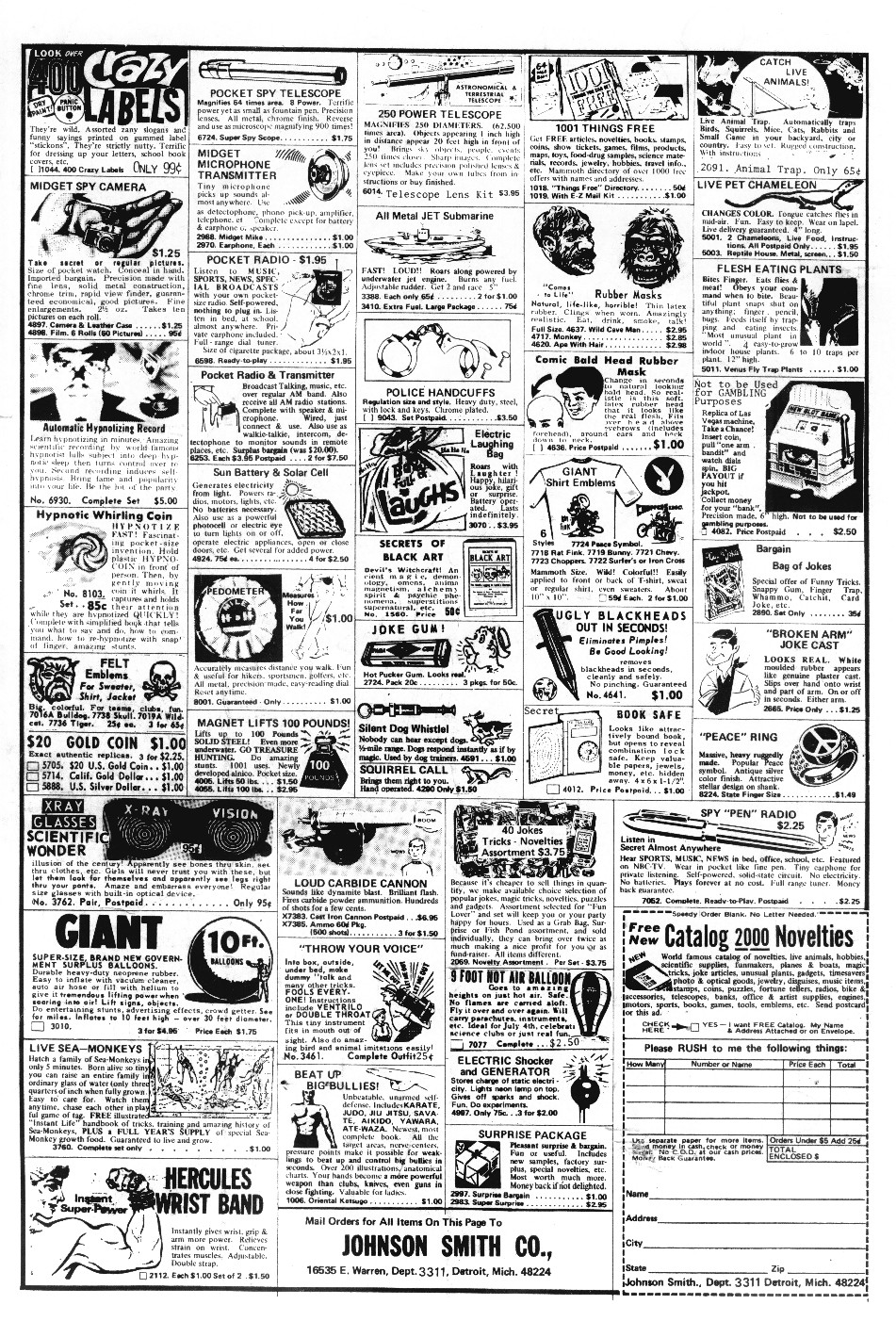 Read online The Adventures of Jerry Lewis comic -  Issue #121 - 2