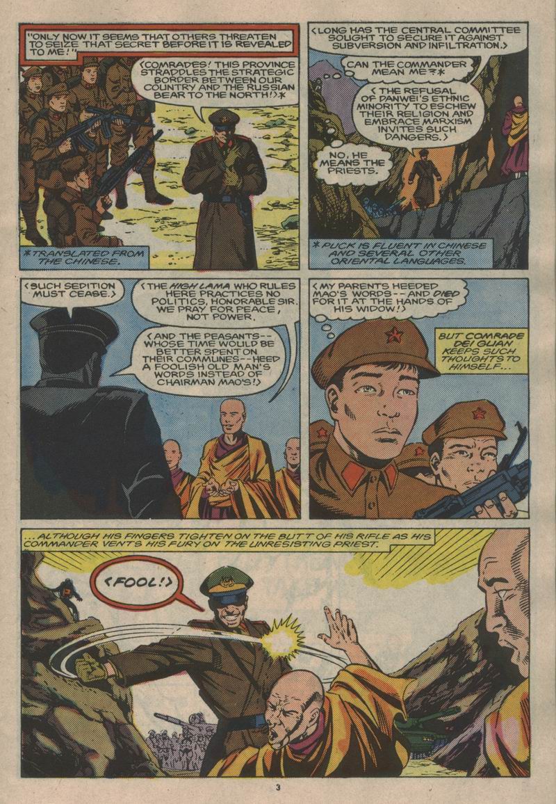 Read online Alpha Flight (1983) comic -  Issue #59 - 4