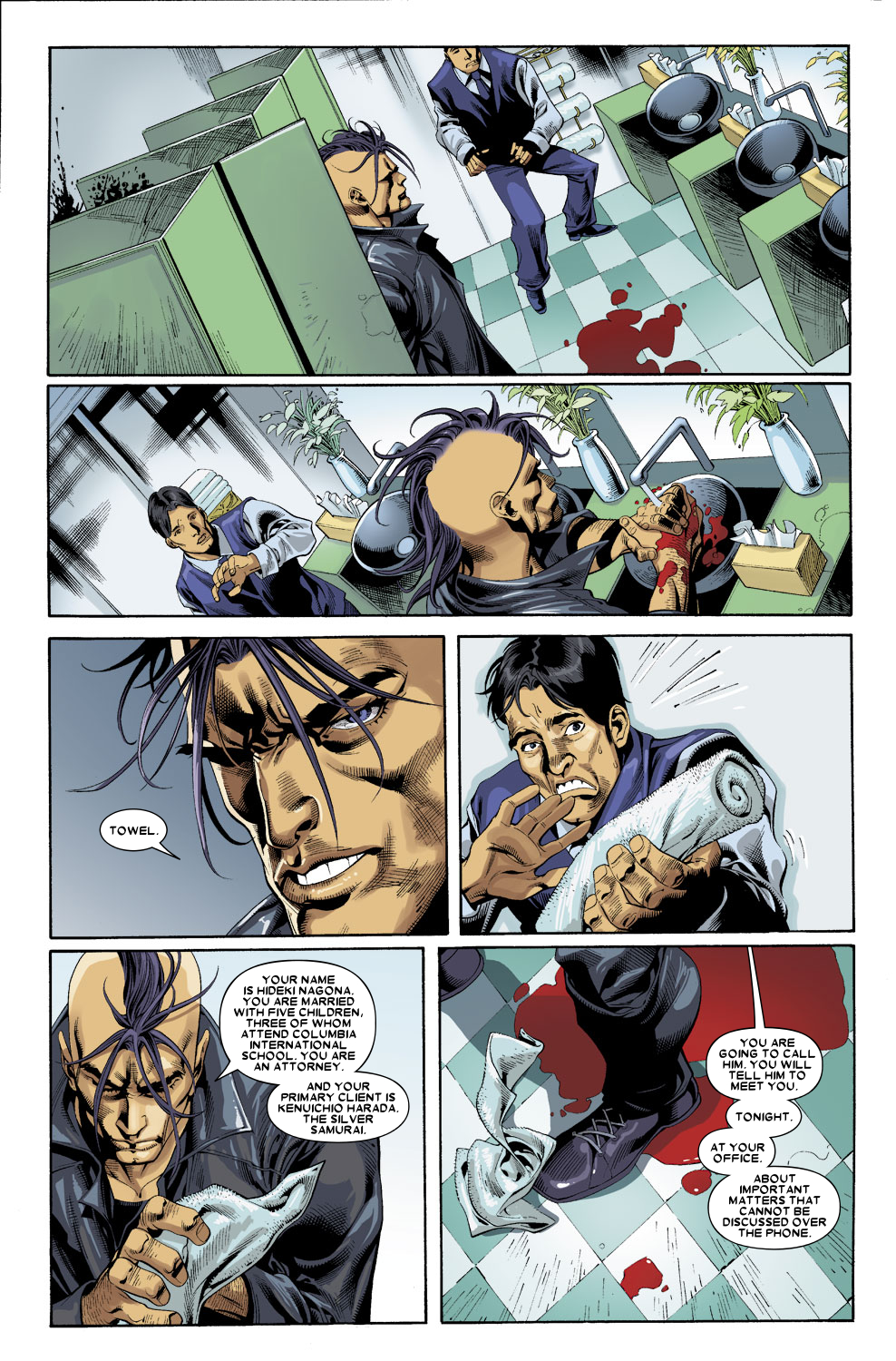 Read online Dark Wolverine comic -  Issue #88 - 7