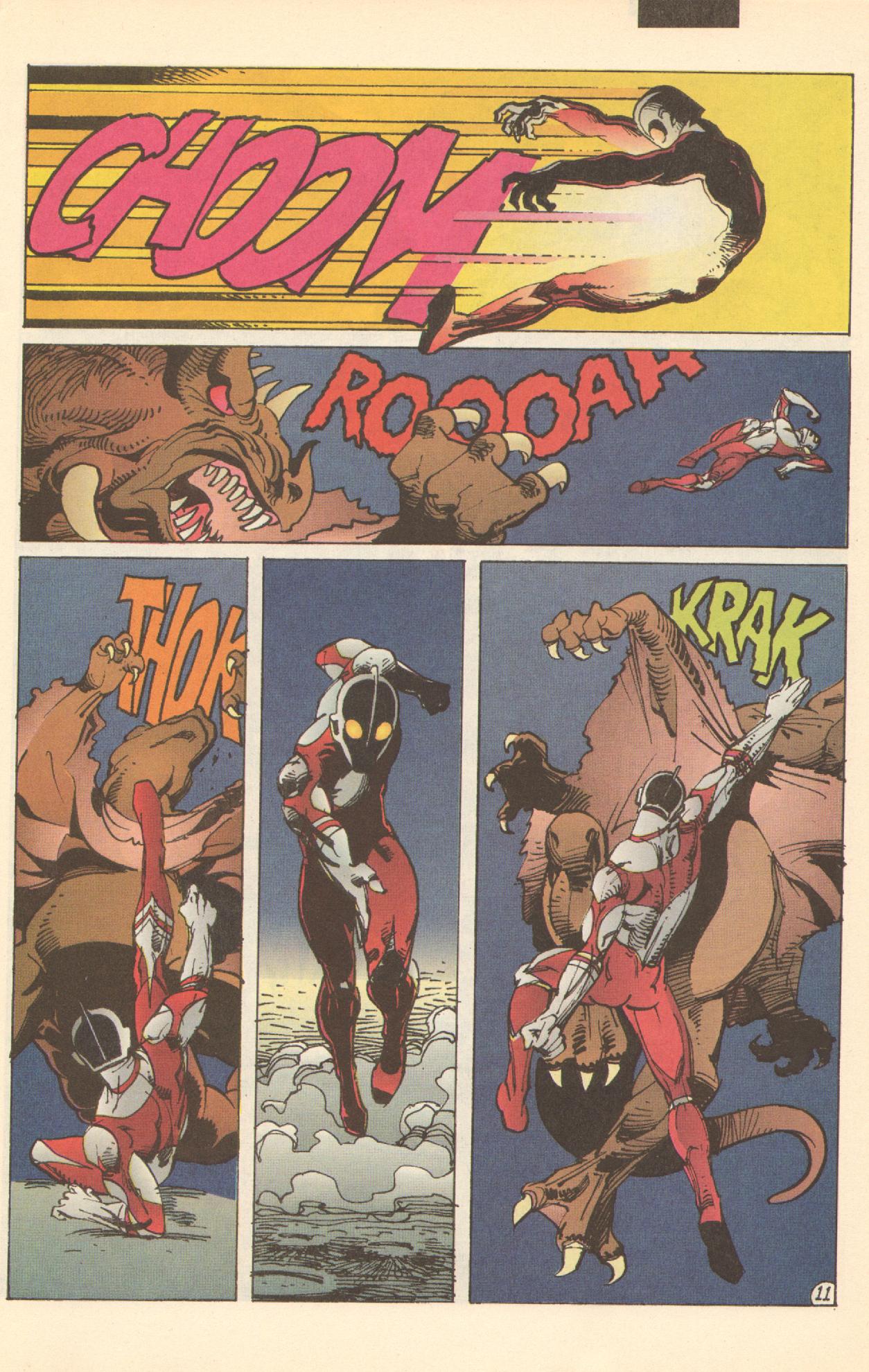 Read online Ultraman (1993) comic -  Issue #3 - 15