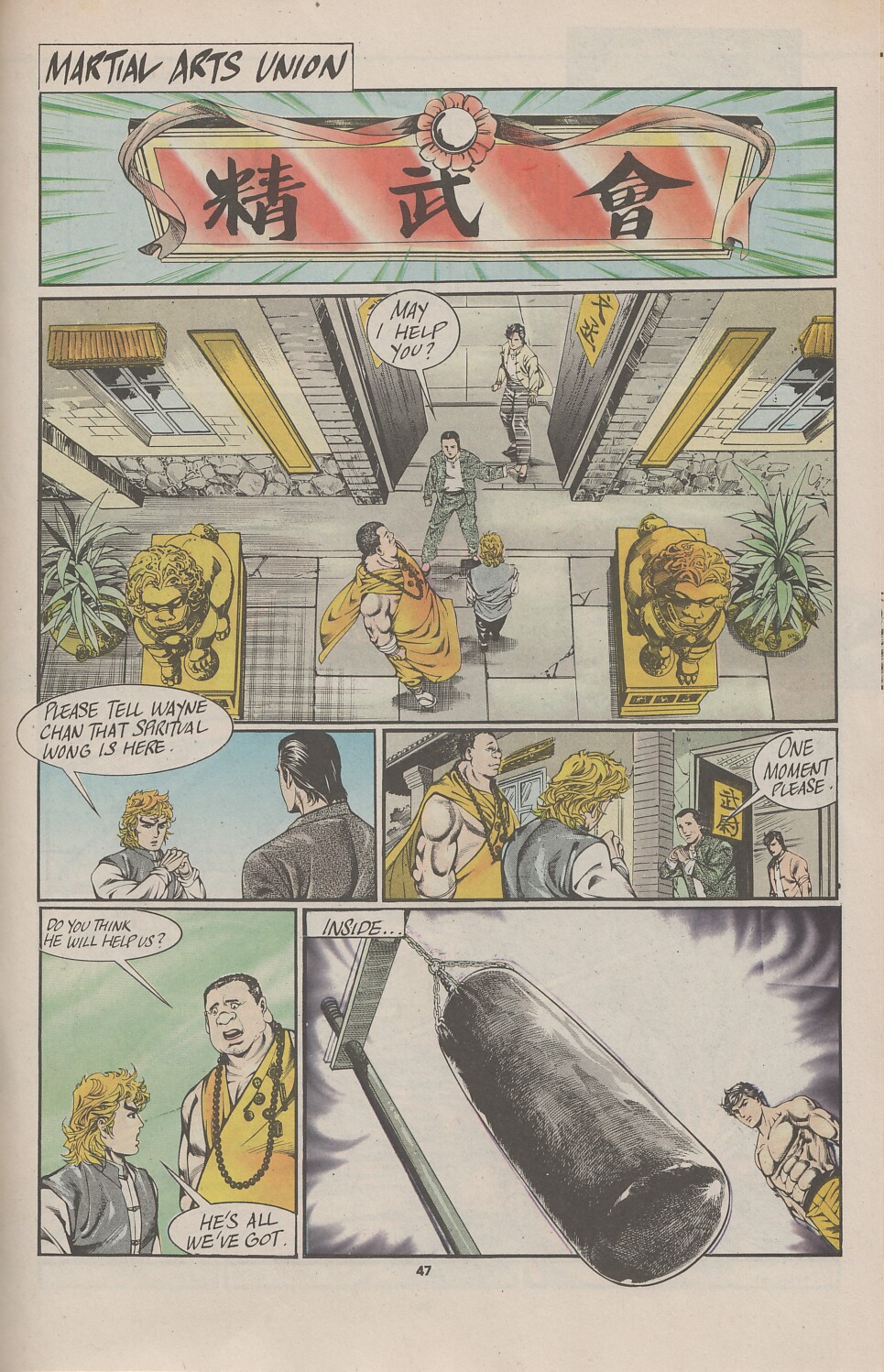 Read online Drunken Fist comic -  Issue #37 - 46