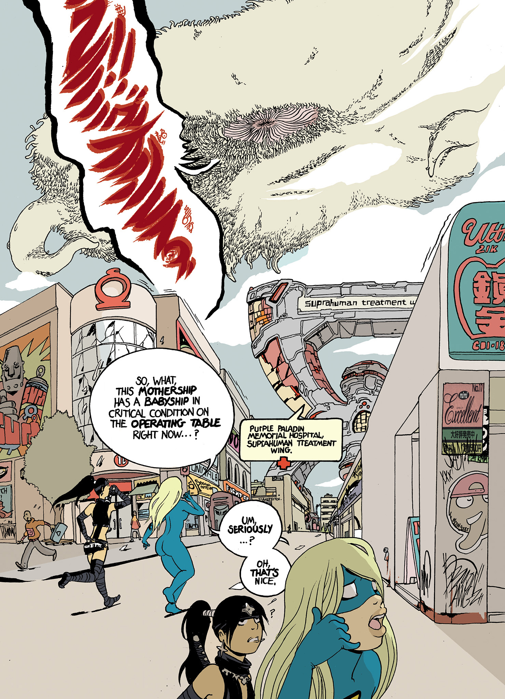 Read online Empowered comic -  Issue # _Special 6 - 6