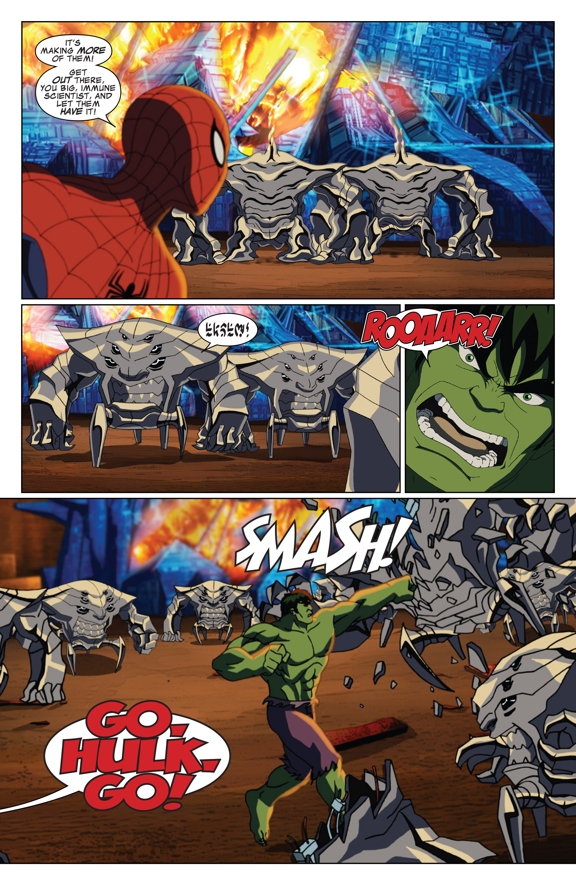 Ultimate Spider-Man (2024-Present) chapter 28 page 18