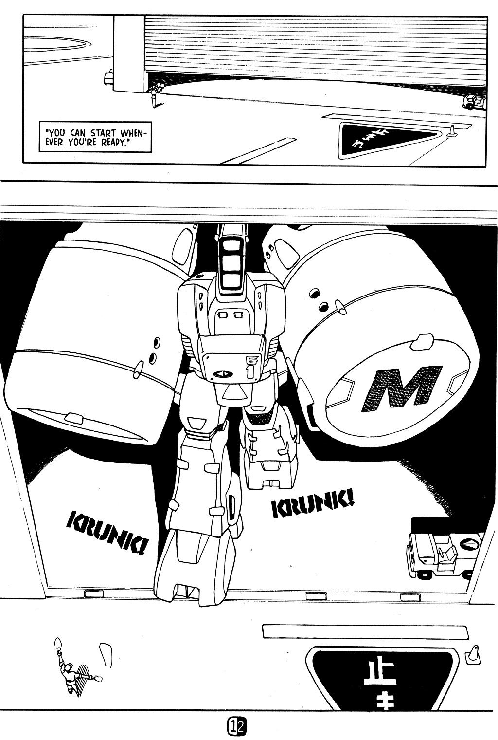 Read online Robotech: Return to Macross comic -  Issue #22 - 13
