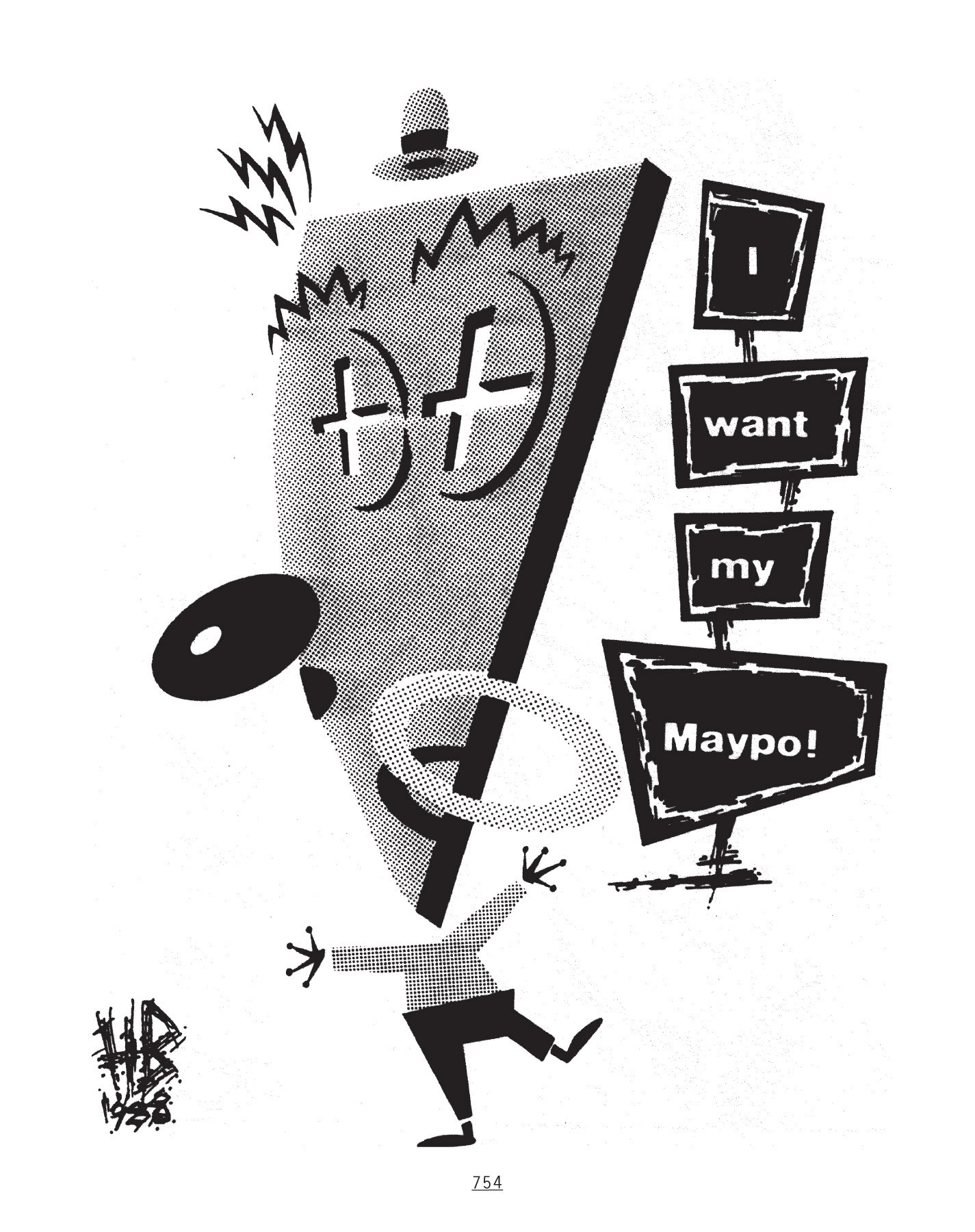 Read online NEWAVE! The Underground Mini Comix of the 1980's comic -  Issue # TPB (Part 8) - 22