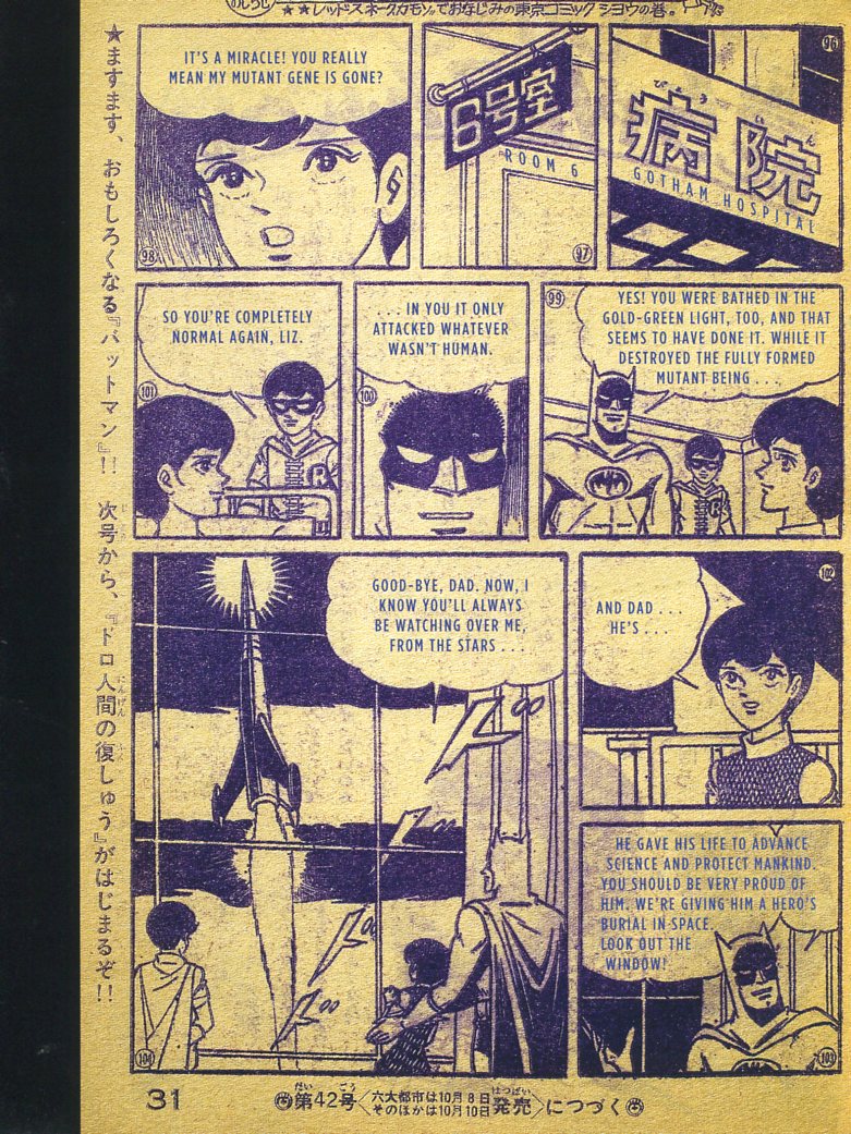 Read online Bat-Manga!: The Secret History of Batman in Japan comic -  Issue # TPB (Part 4) - 58