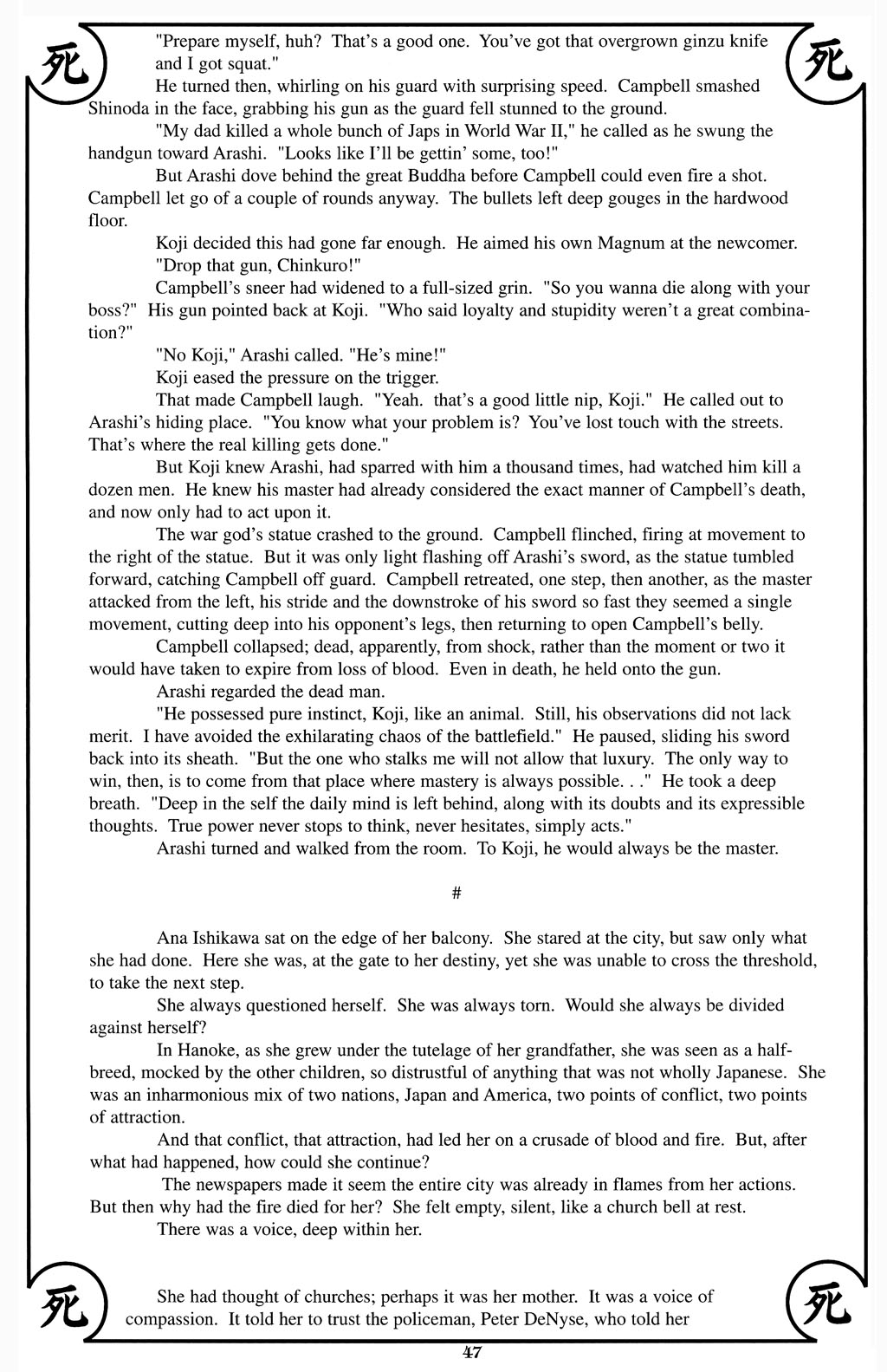 Read online Shi: The Illustrated Warrior comic -  Issue #2 - 17