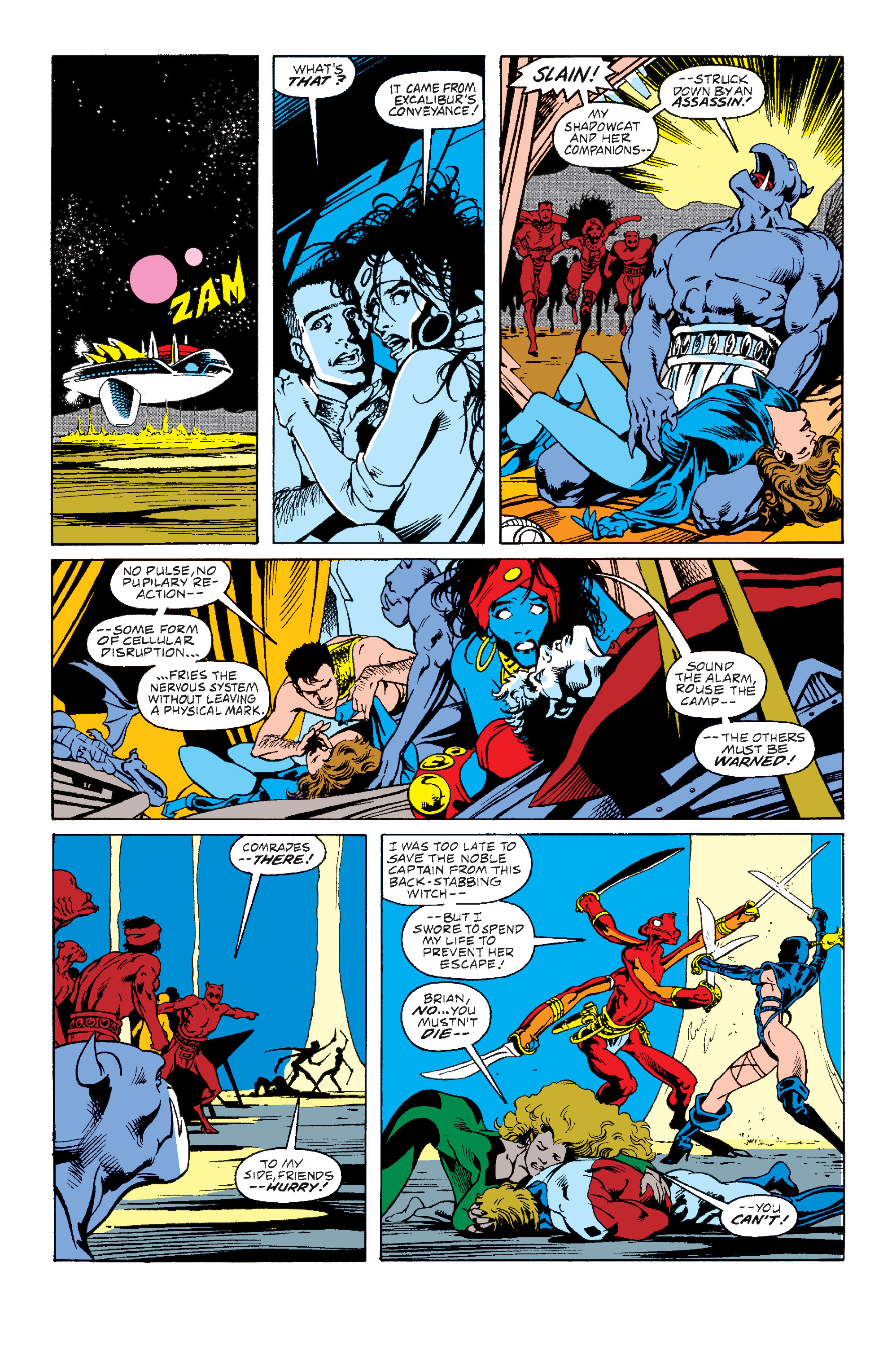 Read online Excalibur (1988) comic -  Issue #17 - 18