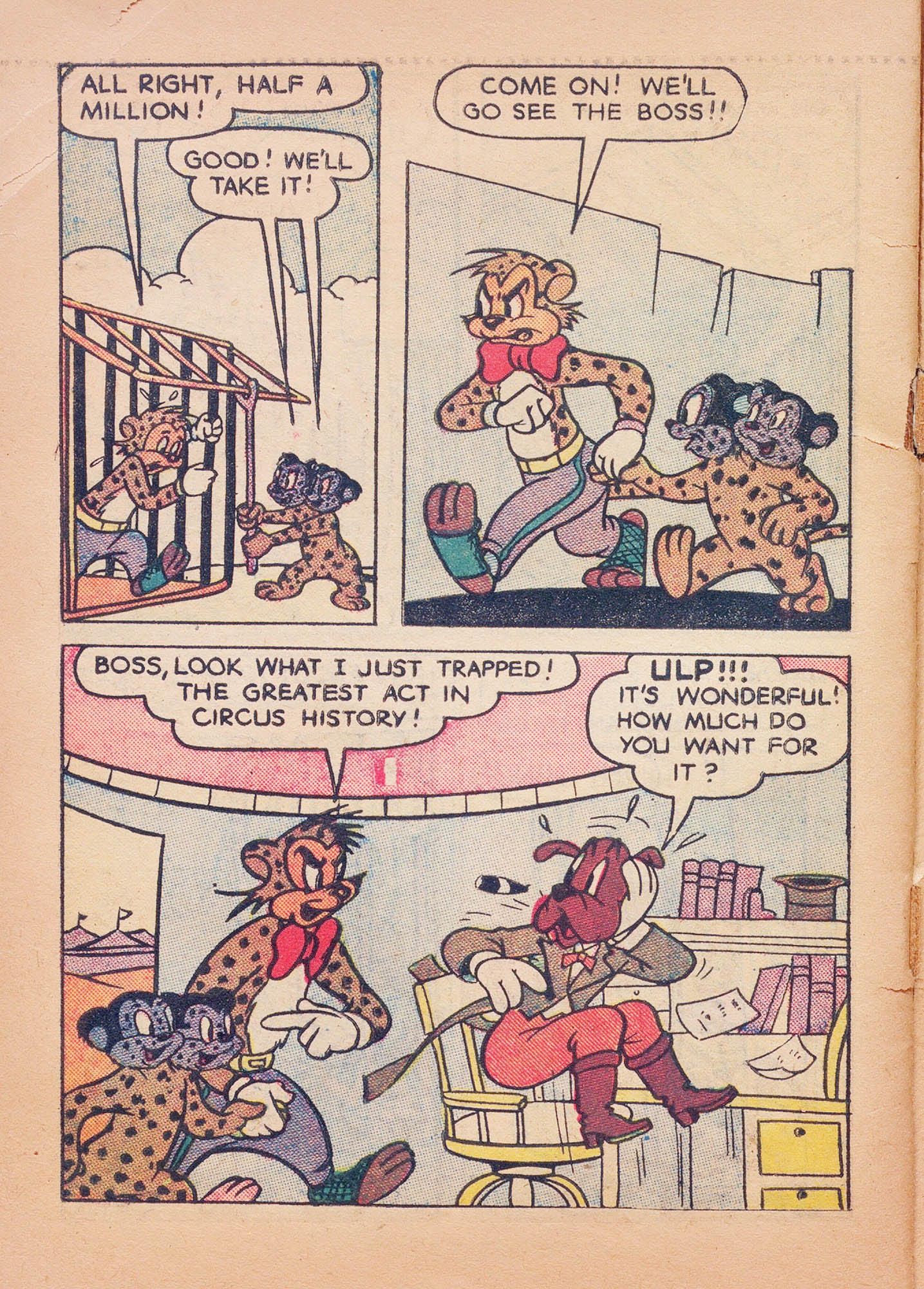 Read online Do-Do comic -  Issue #1 - 42