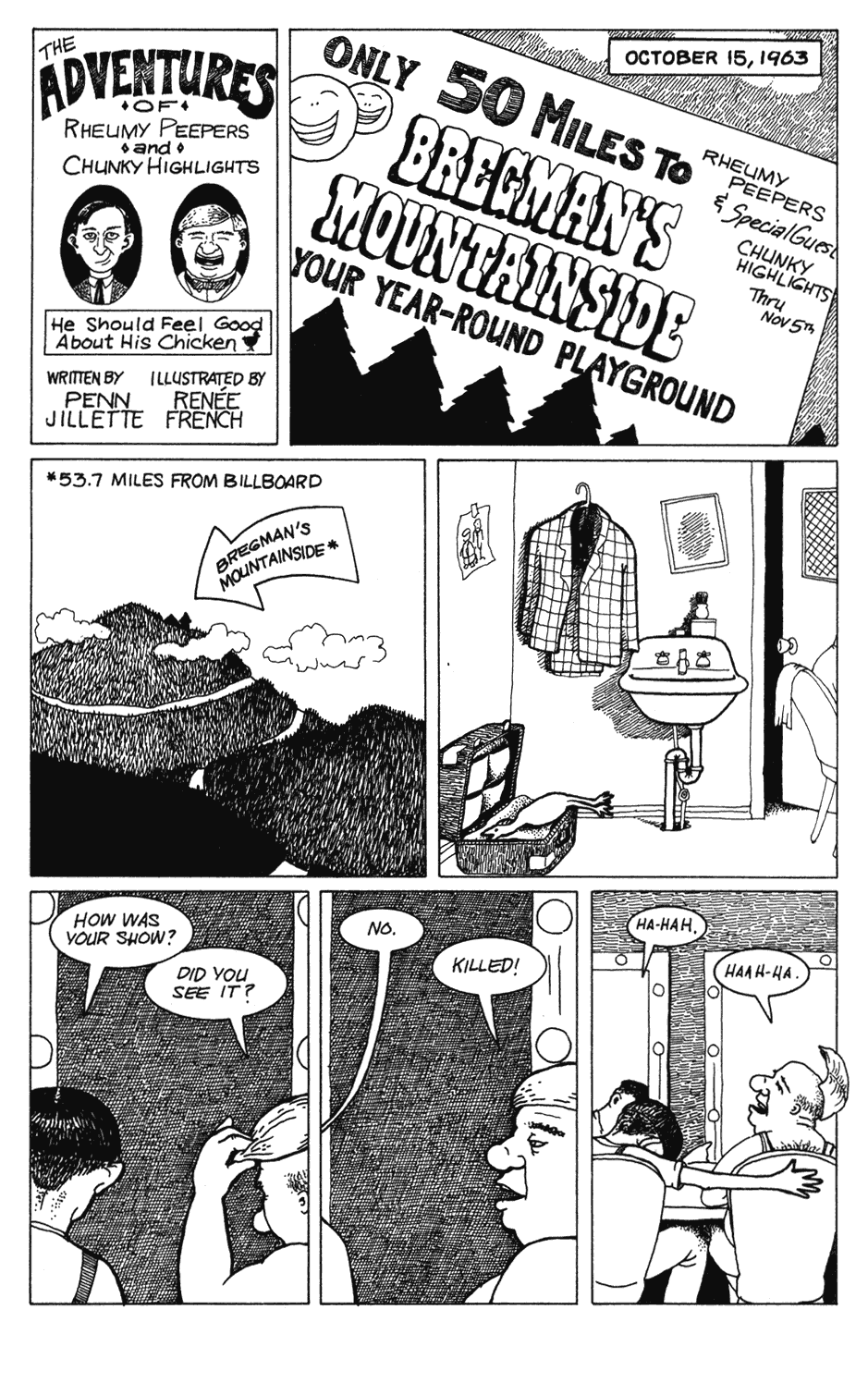 Dark Horse Presents (1986) _Annual 1997 #1 - English 41