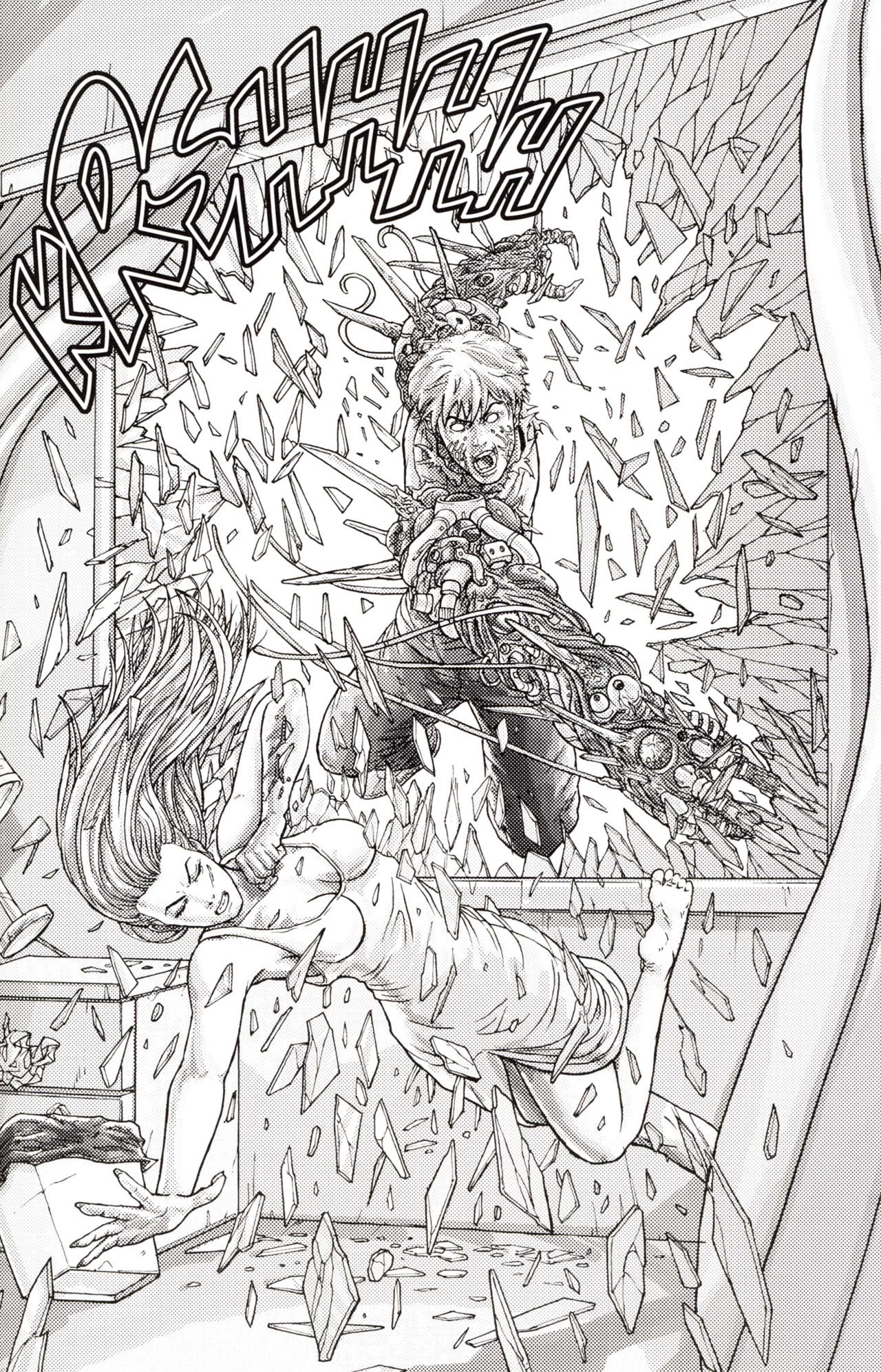 Read online StrongArm comic -  Issue #1 - 21