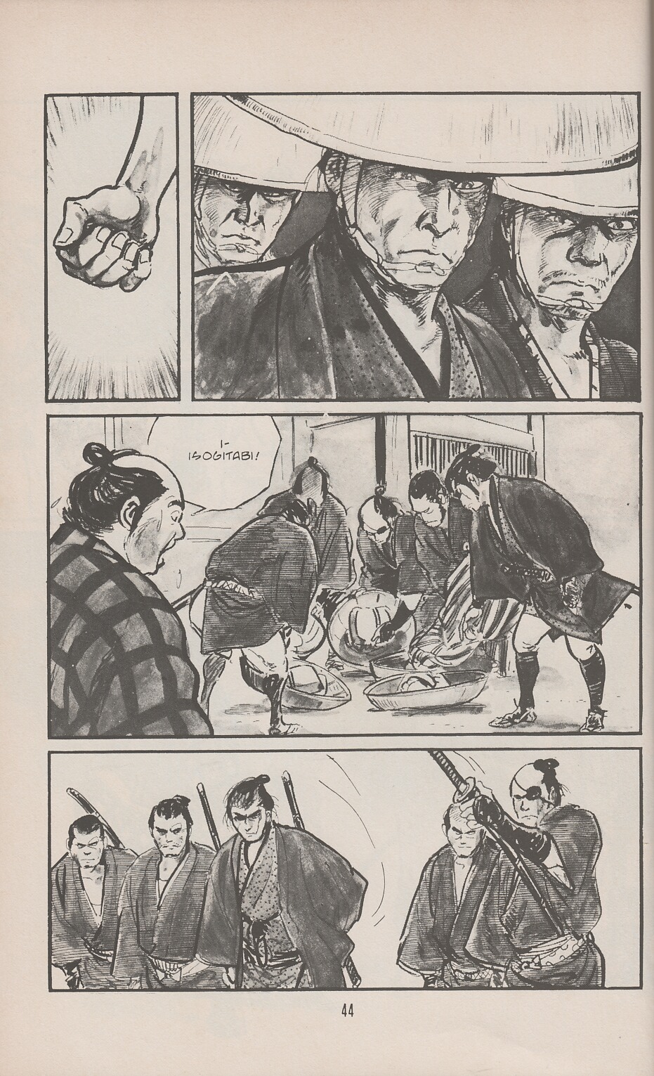 Read online Lone Wolf and Cub comic -  Issue #15 - 53