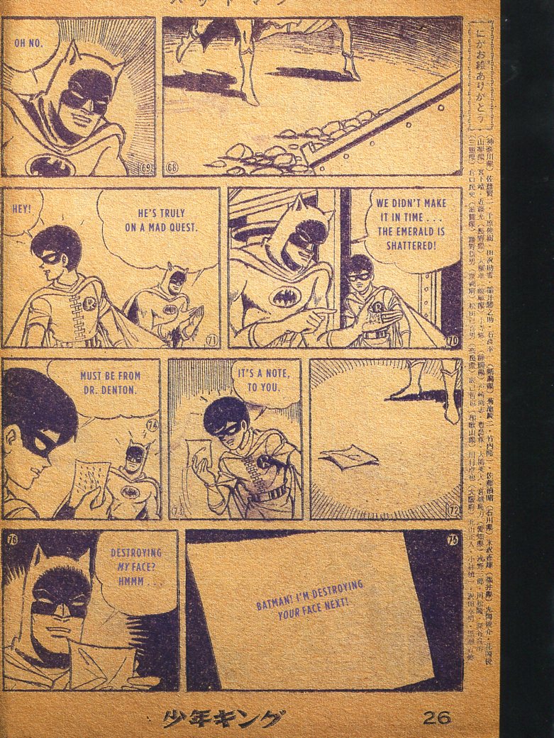 Read online Bat-Manga!: The Secret History of Batman in Japan comic -  Issue # TPB (Part 3) - 19
