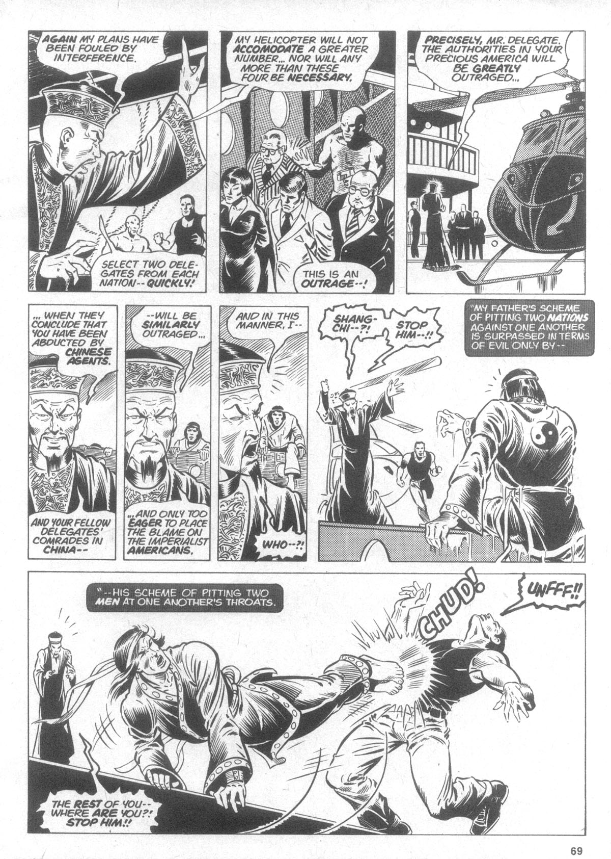 Read online The Deadly Hands of Kung Fu comic -  Issue # _Special - 65
