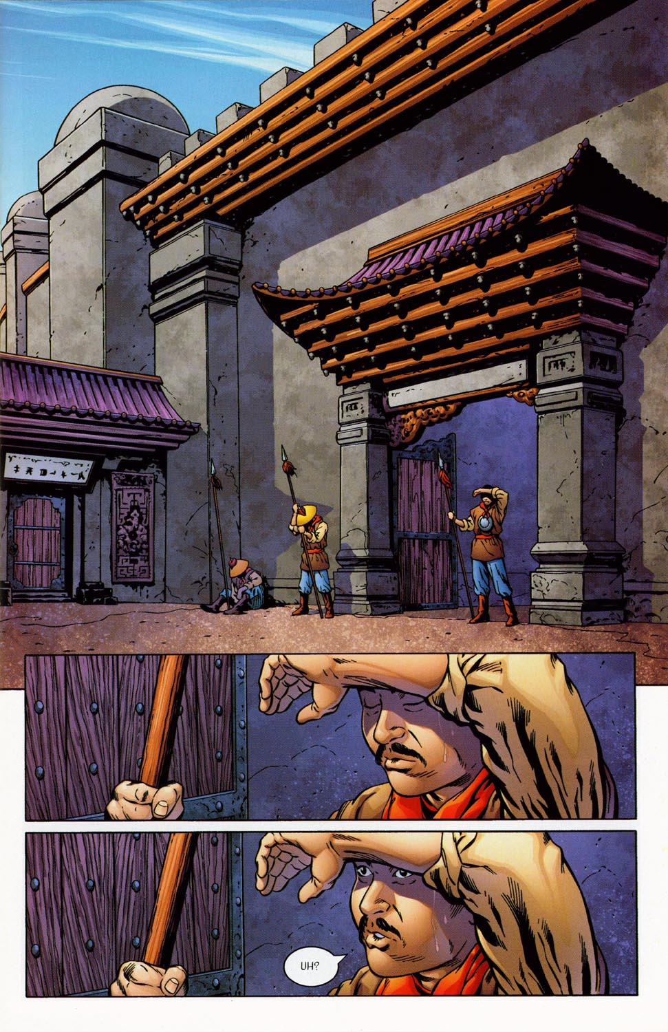 Read online Way of the Rat comic -  Issue #20 - 4