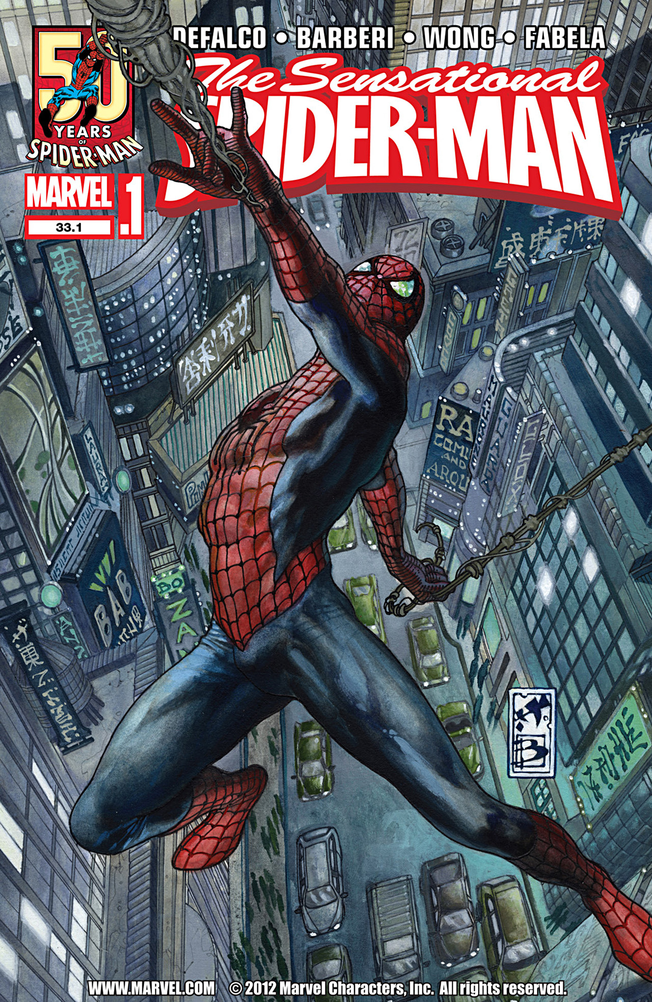 Read online The Sensational Spider-Man (1996) comic -  Issue #33.1 - 1