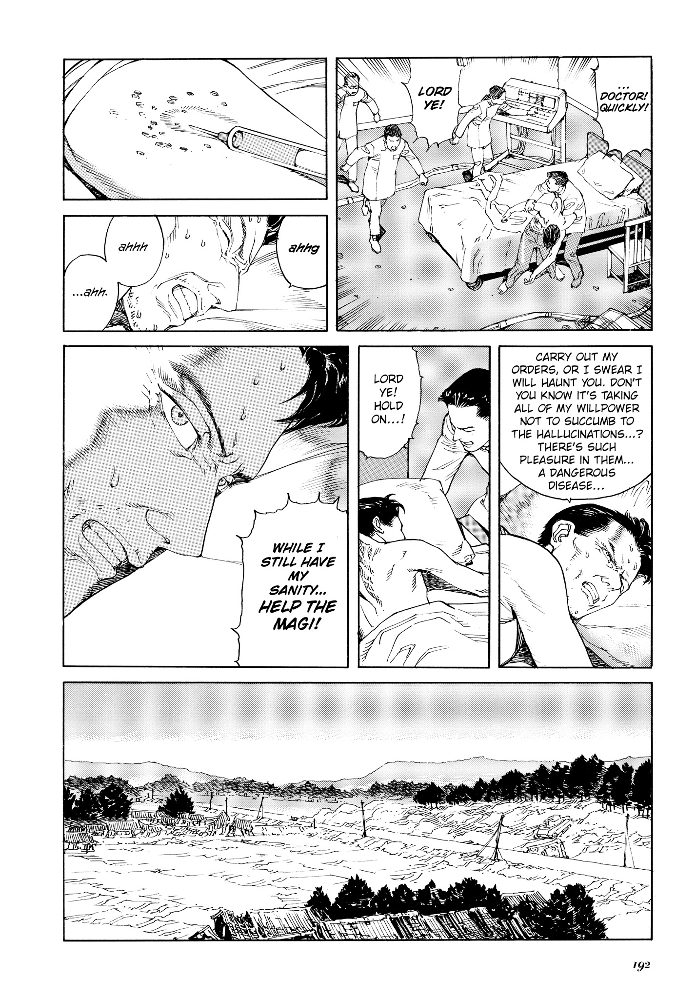 Read online Seraphim 266613336 Wings comic -  Issue # TPB - 190