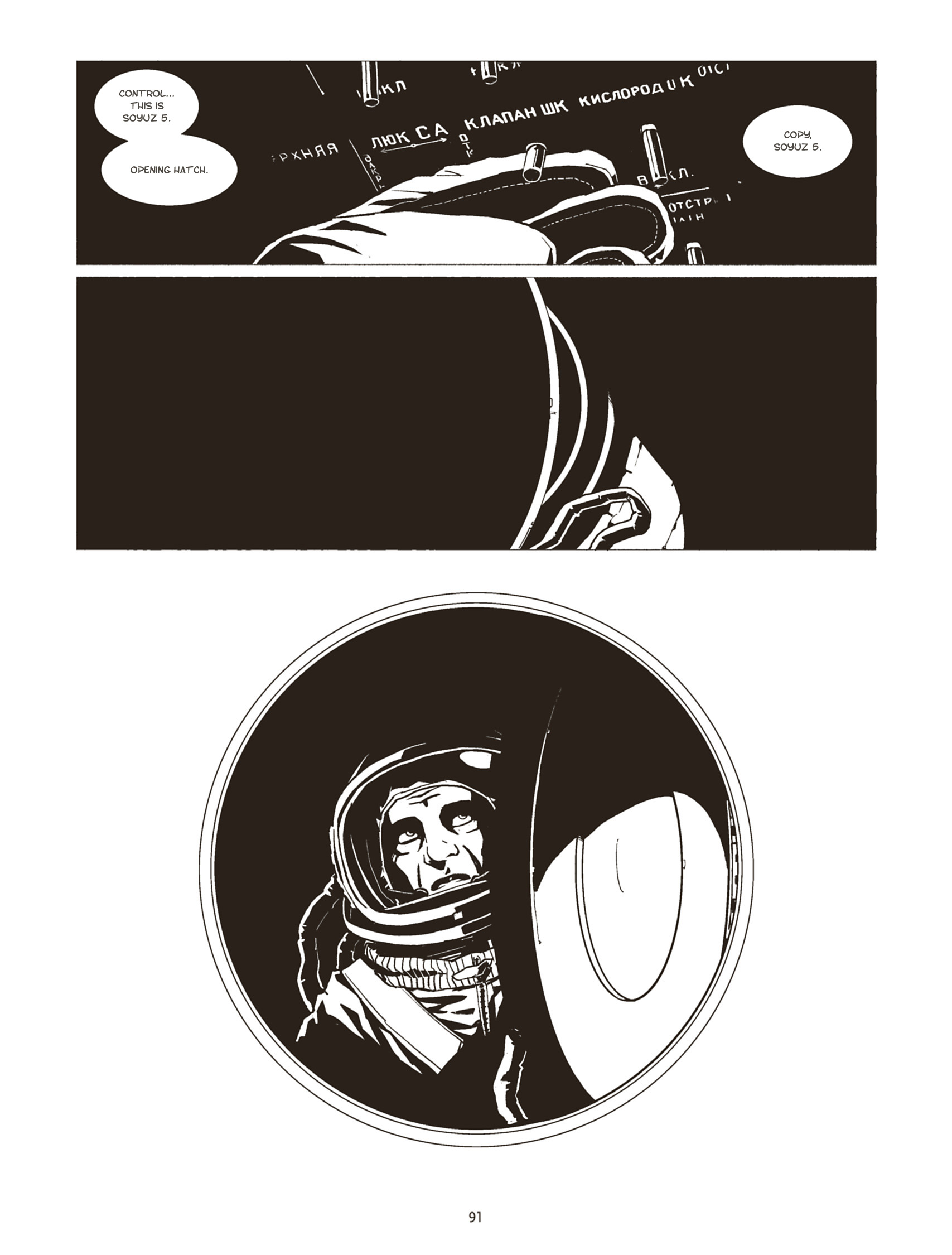 Read online Kosmos comic -  Issue # TPB (Part 1) - 85