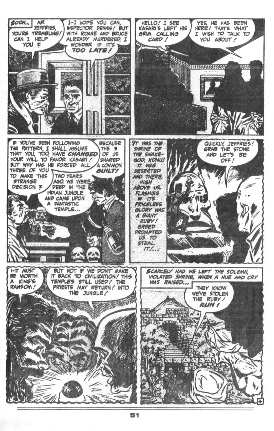 Read online They Came from the 50s comic -  Issue # TPB - 61