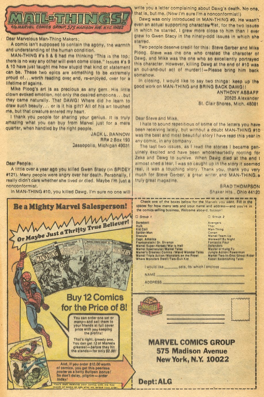 Read online Man-Thing (1974) comic -  Issue #14 - 13