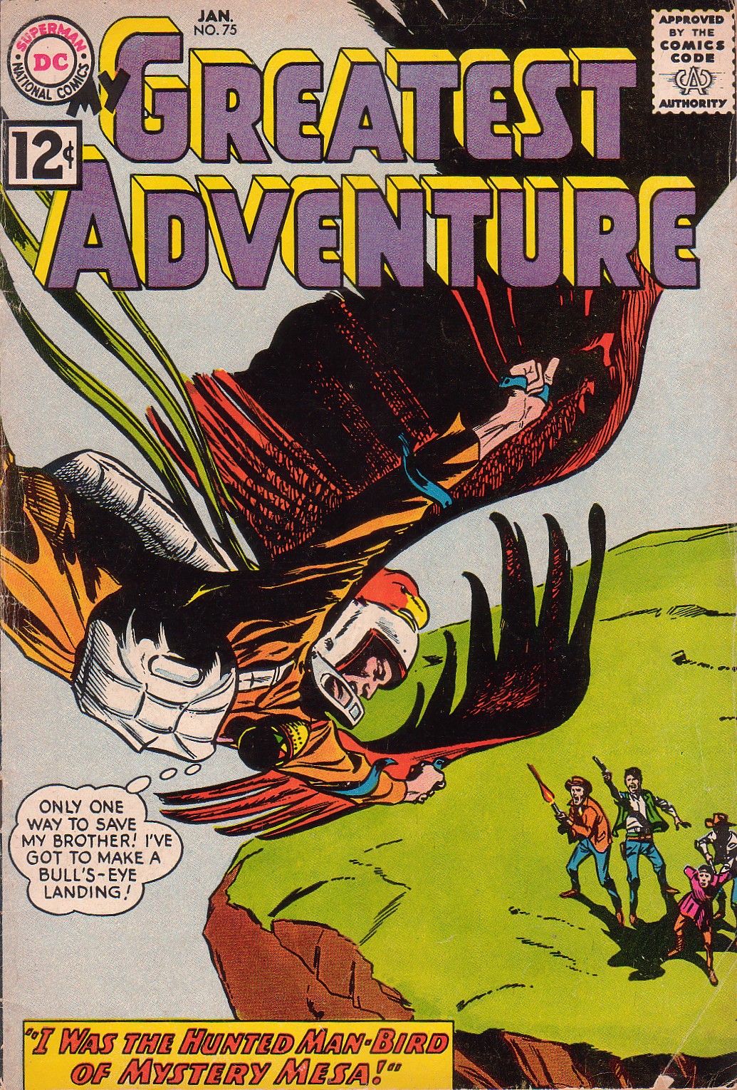 Read online My Greatest Adventure comic -  Issue #75 - 1