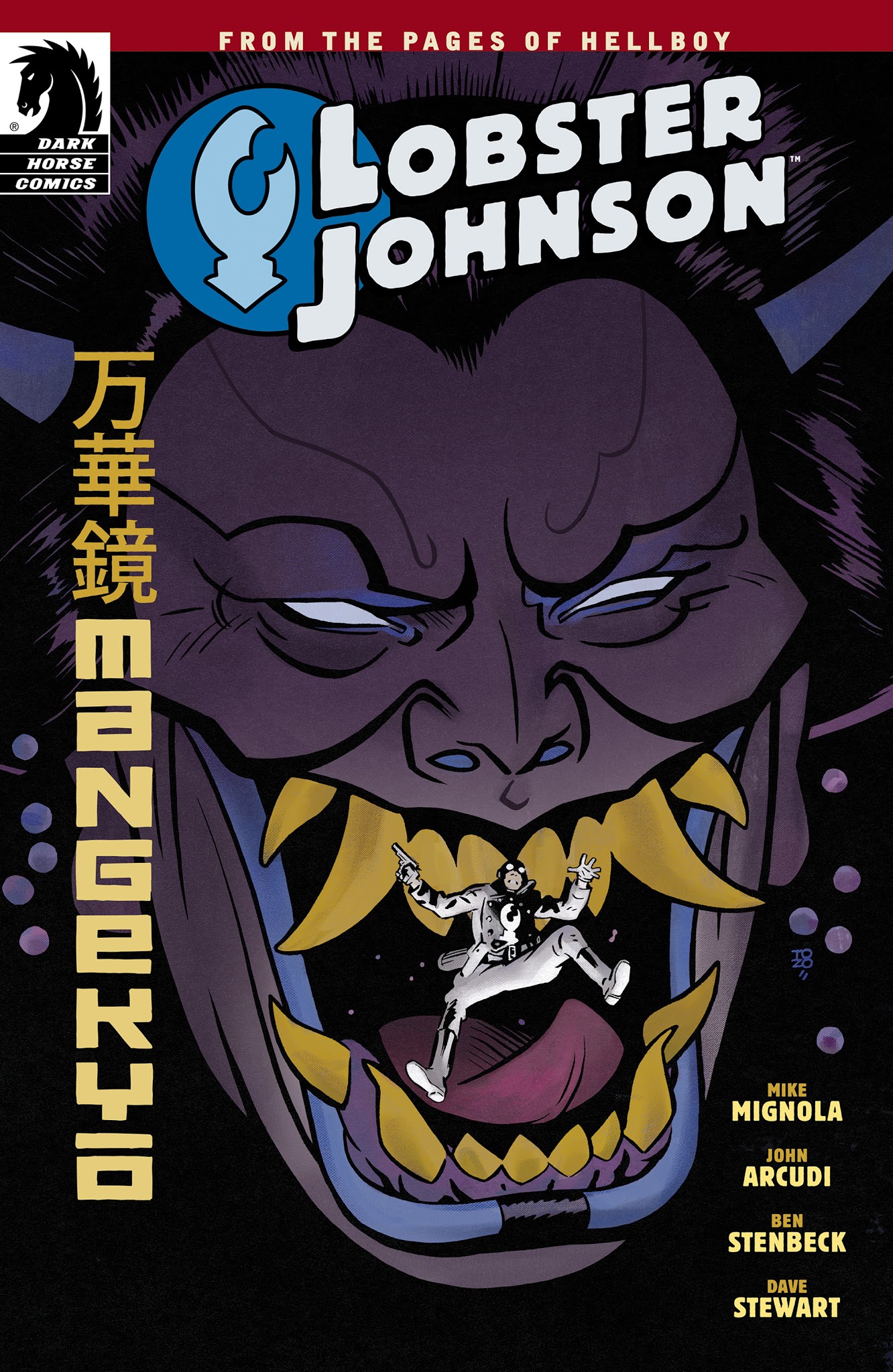 Read online Lobster Johnson: Mangekyō comic -  Issue # Full - 1