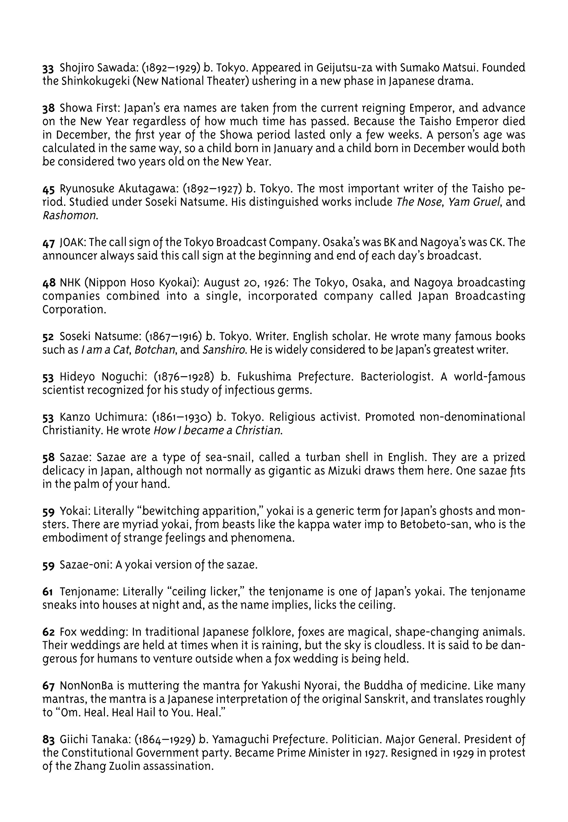 Read online Showa: A History of Japan comic -  Issue # TPB 1 (Part 6) - 18