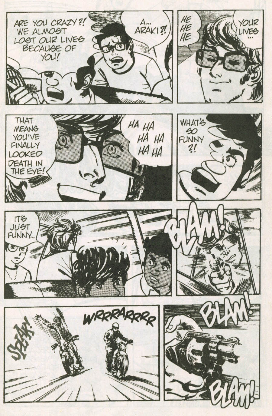 Read online Spider-Man: The Manga comic -  Issue #20 - 17