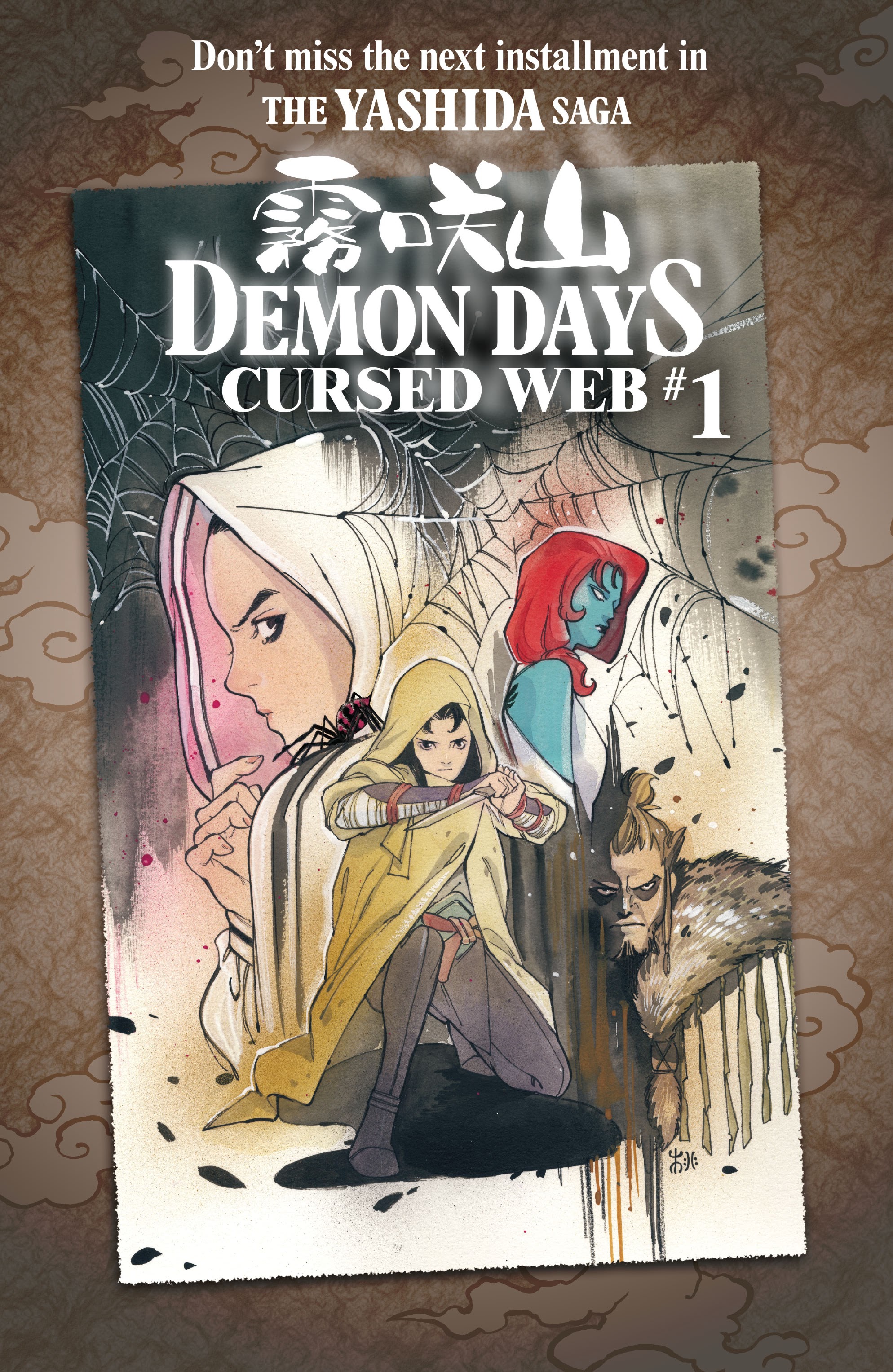Read online Demon Days: Mariko comic -  Issue #1 - 34