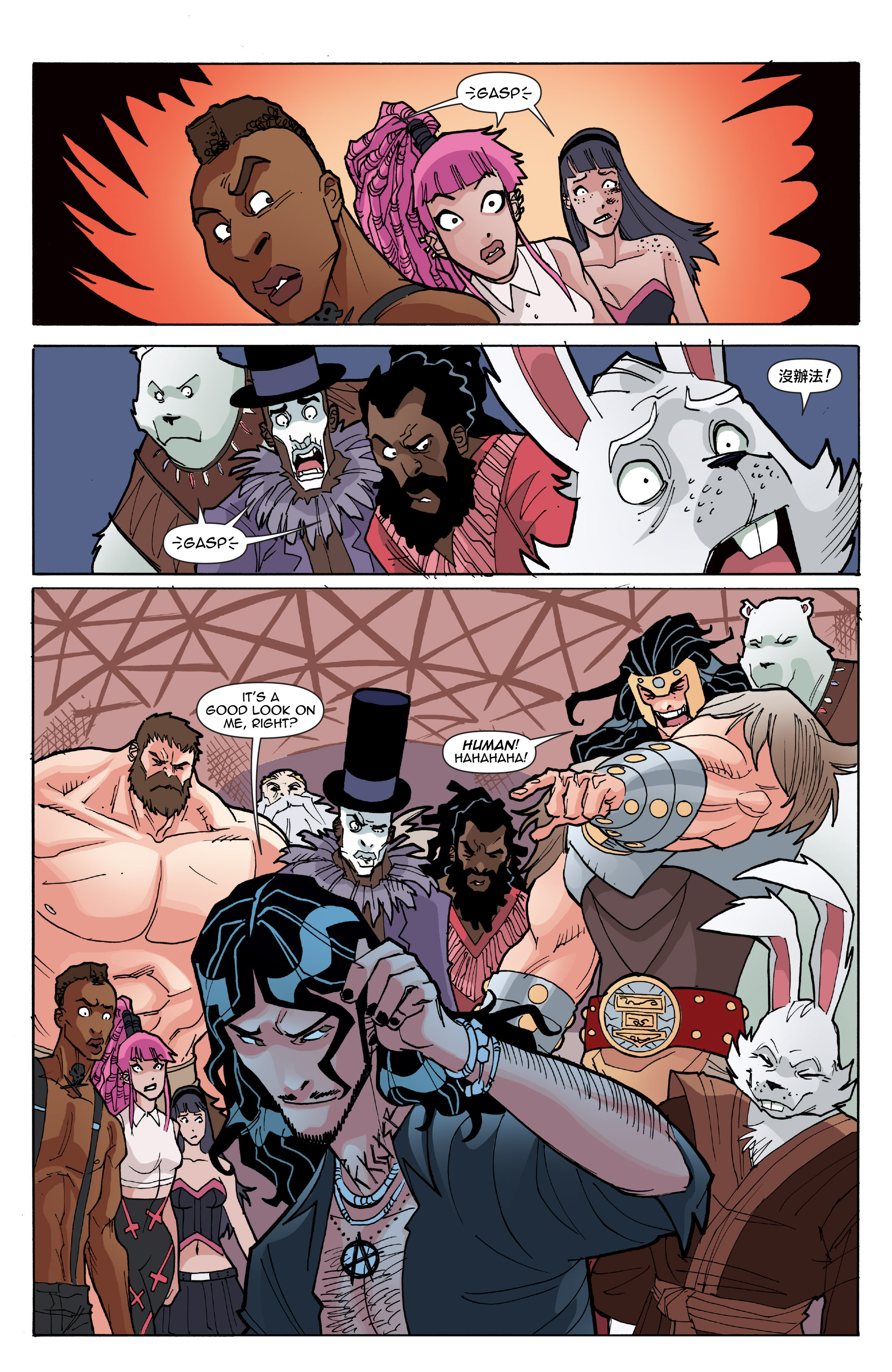 Read online Loki: Ragnarok and Roll comic -  Issue #4 - 21