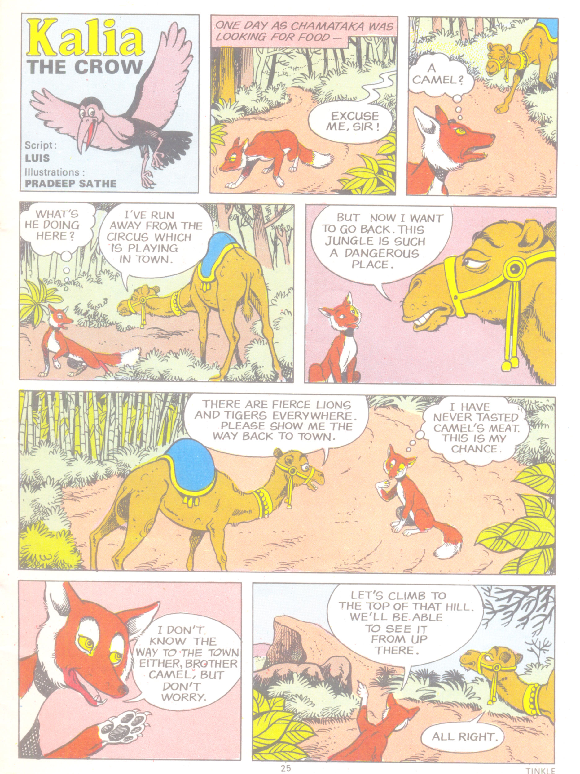 Read online Tinkle comic -  Issue #4 - 27