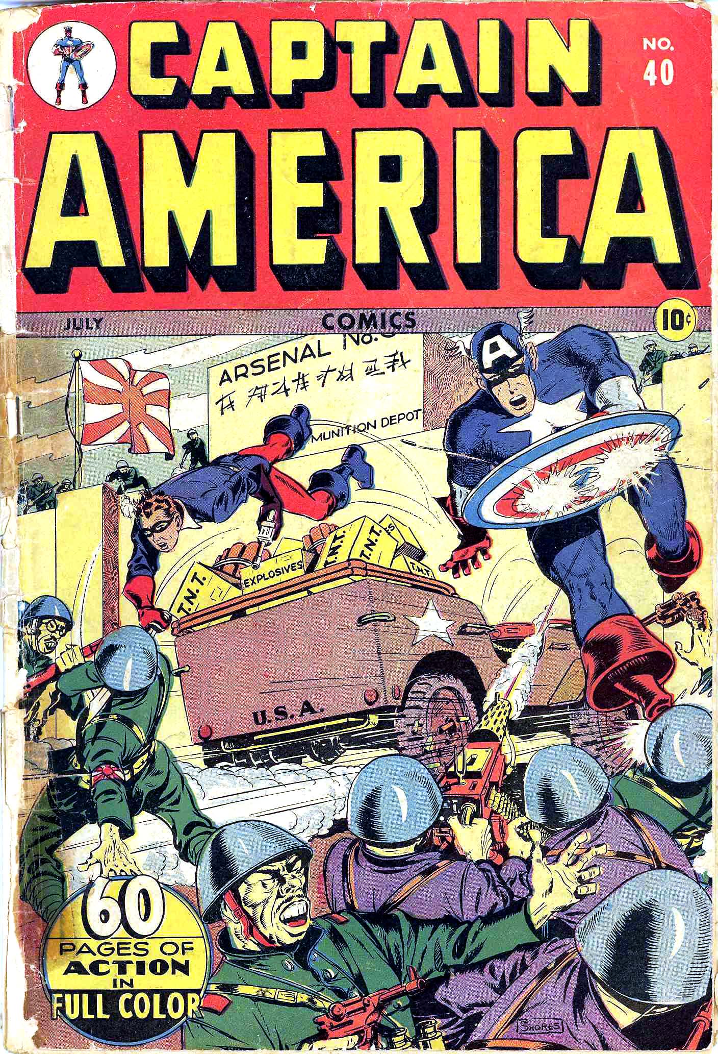 Captain America Comics 40 Page 1