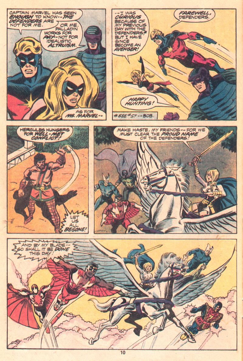 The Defenders (1972) Issue #63 #64 - English 7