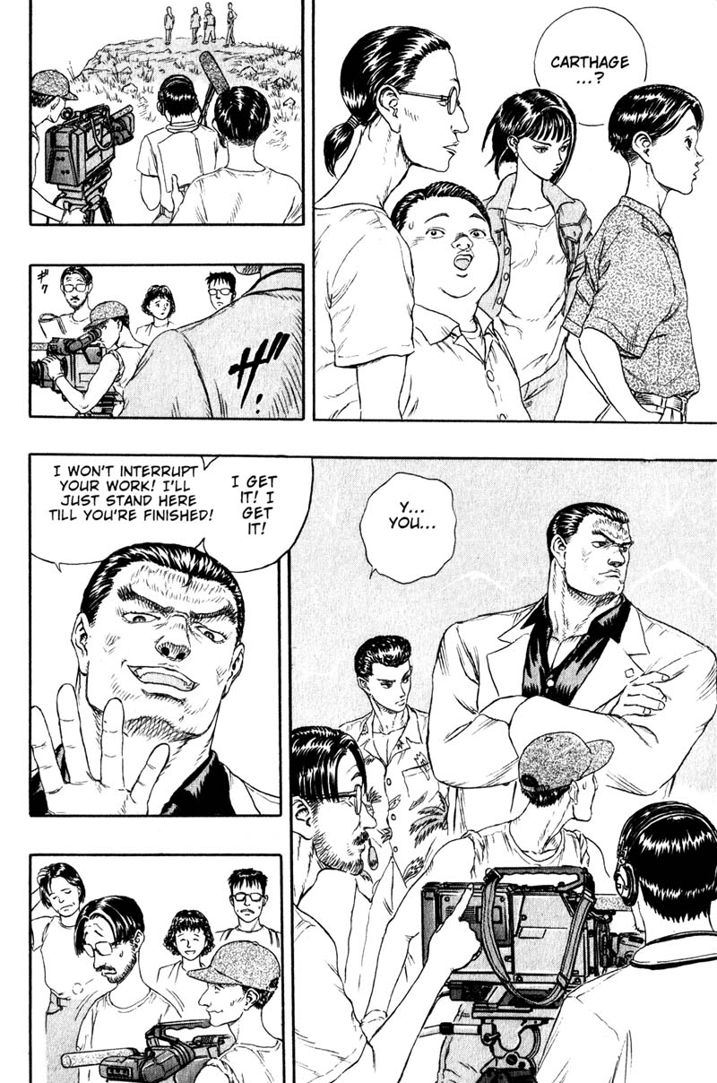 Read online Japan comic -  Issue # TPB - 24