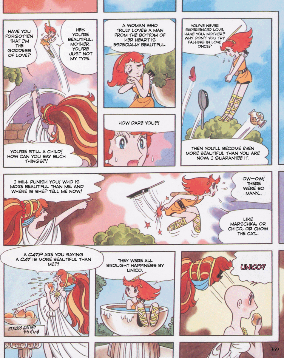 Read online Unico comic -  Issue # TPB (Part 4) - 69