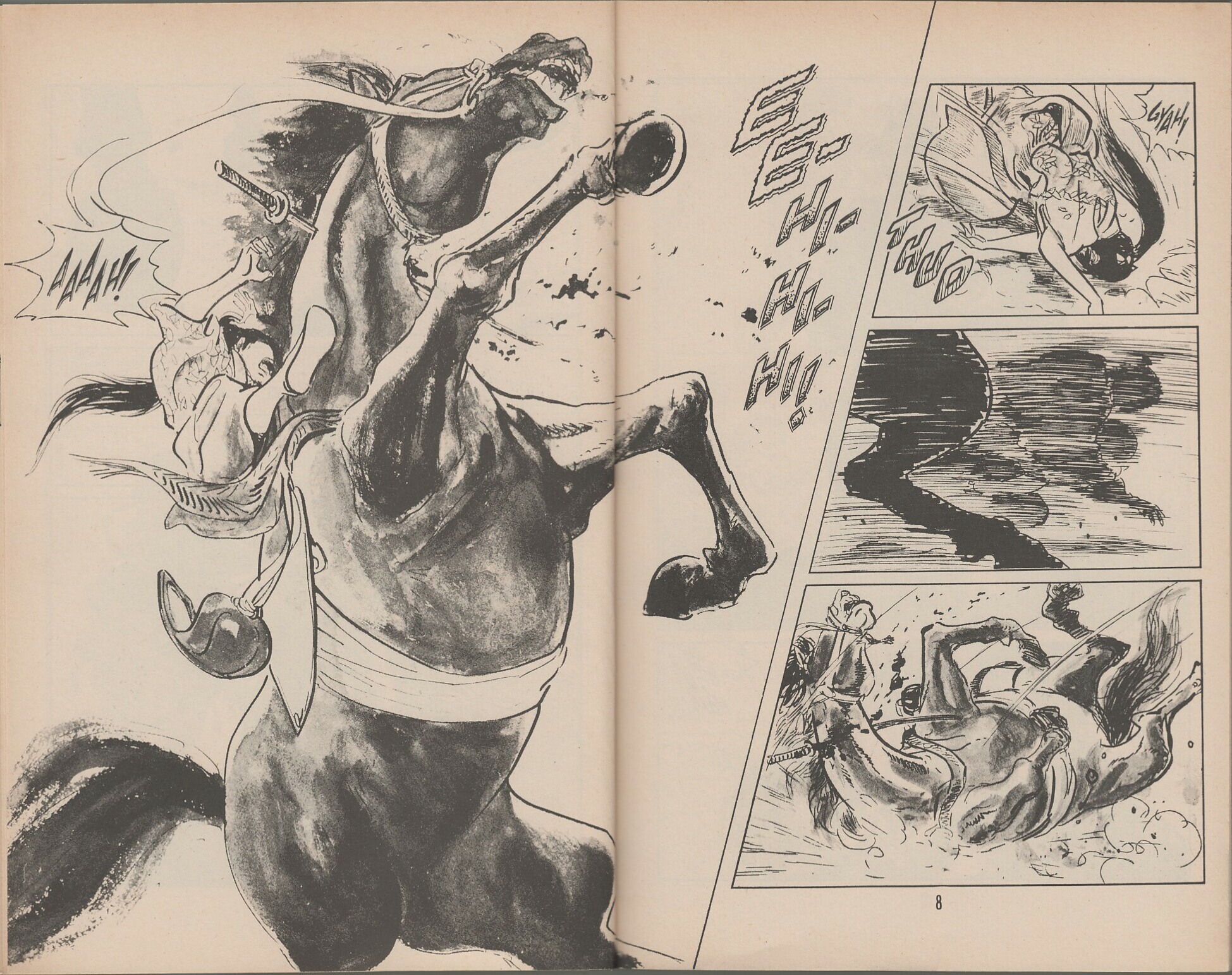 Read online Lone Wolf and Cub comic -  Issue #39 - 13