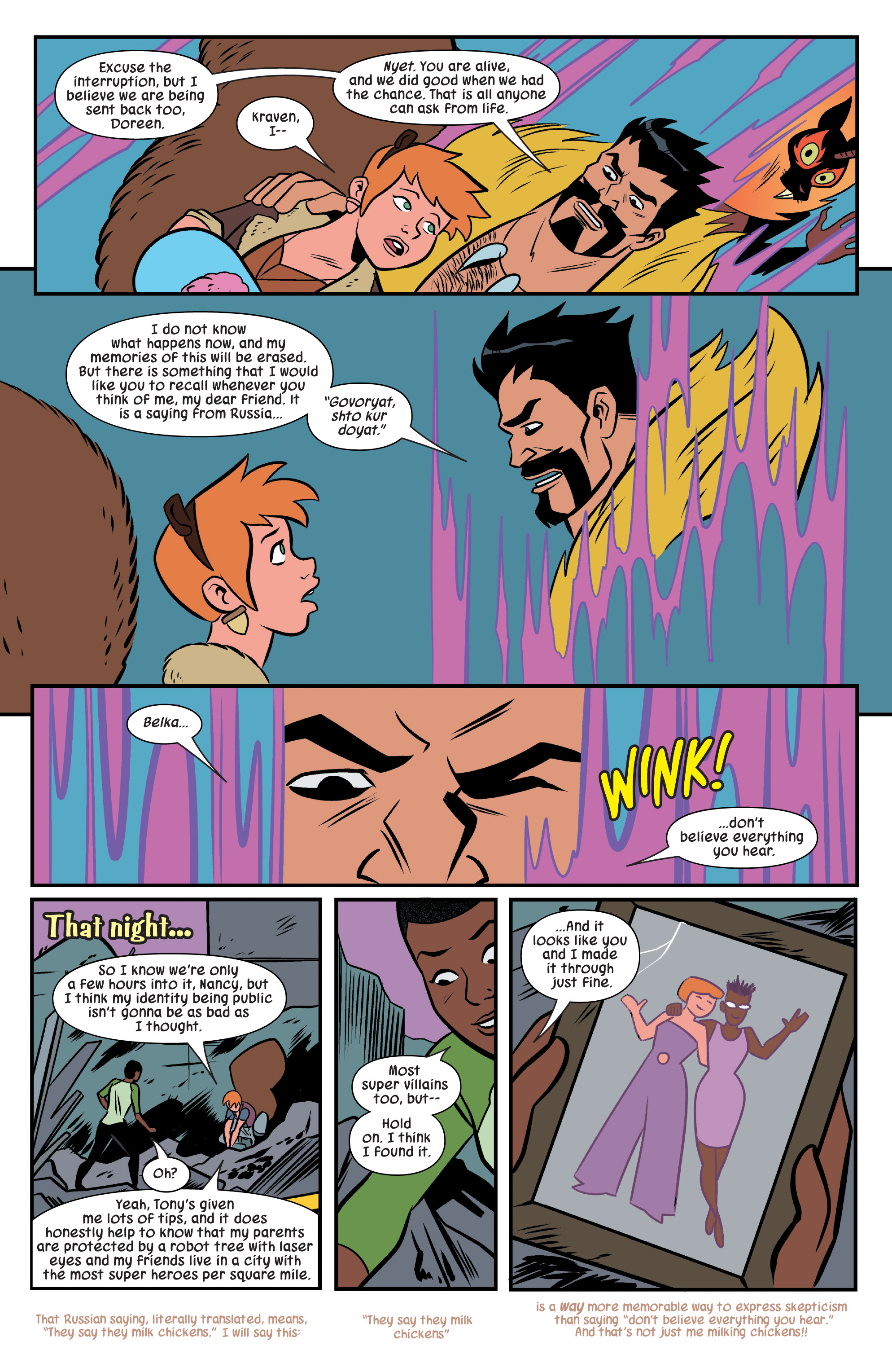 Read online The Unbeatable Squirrel Girl II comic -  Issue #50 - 14