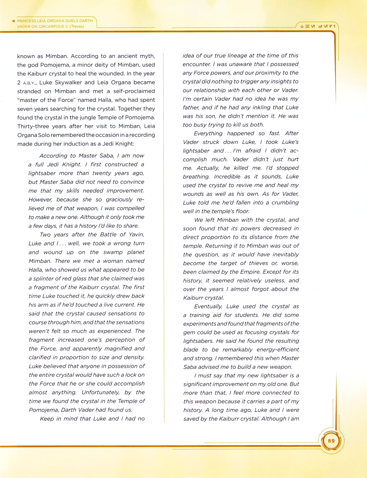 Read online Star Wars: Jedi vs. Sith - The Essential Guide To The Force comic -  Issue # TPB (Part 2) - 12