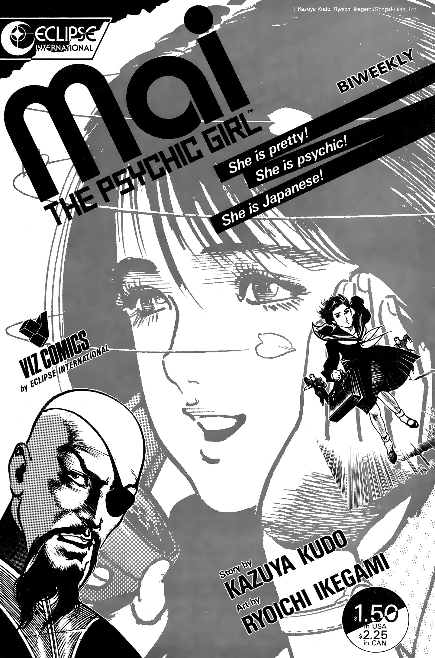 Read online The Dreamery comic -  Issue #3 - 19