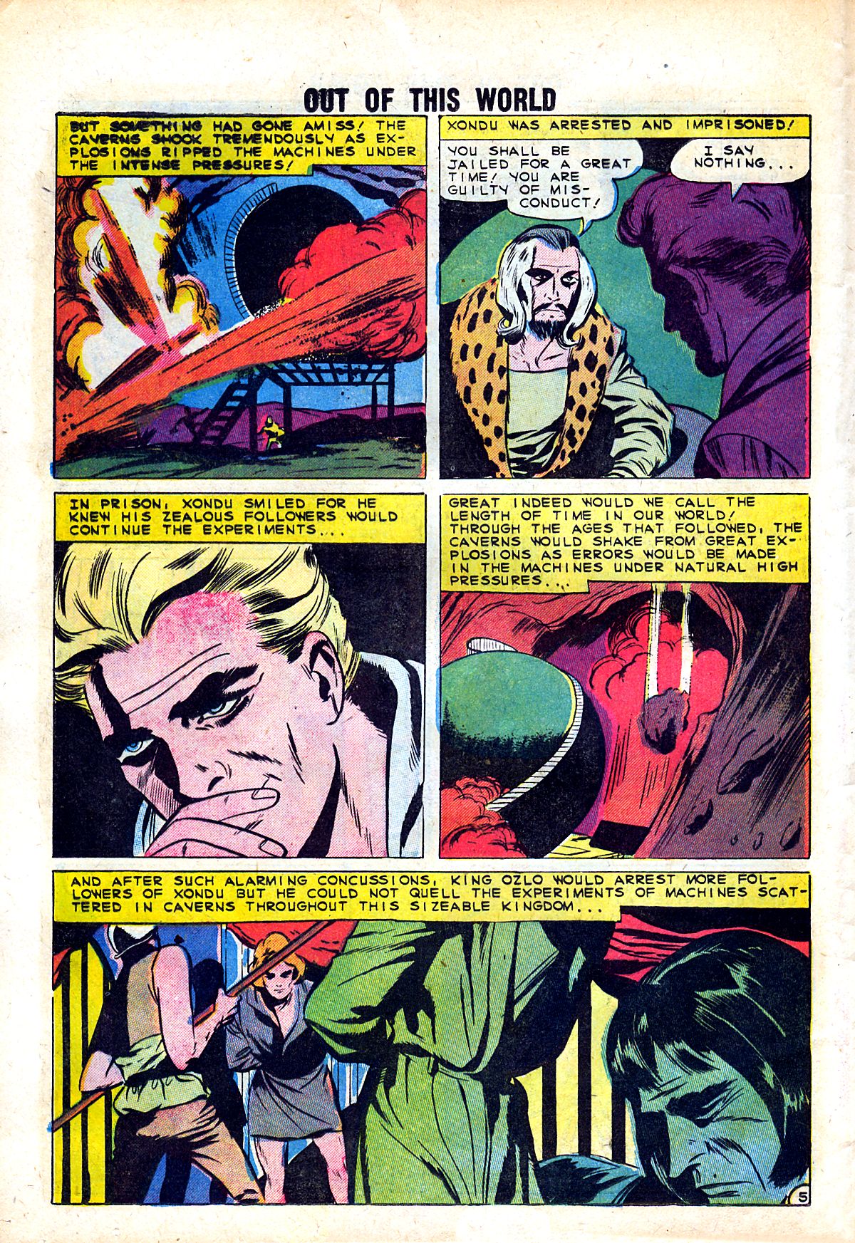 Read online Out of this World comic -  Issue #15 - 12