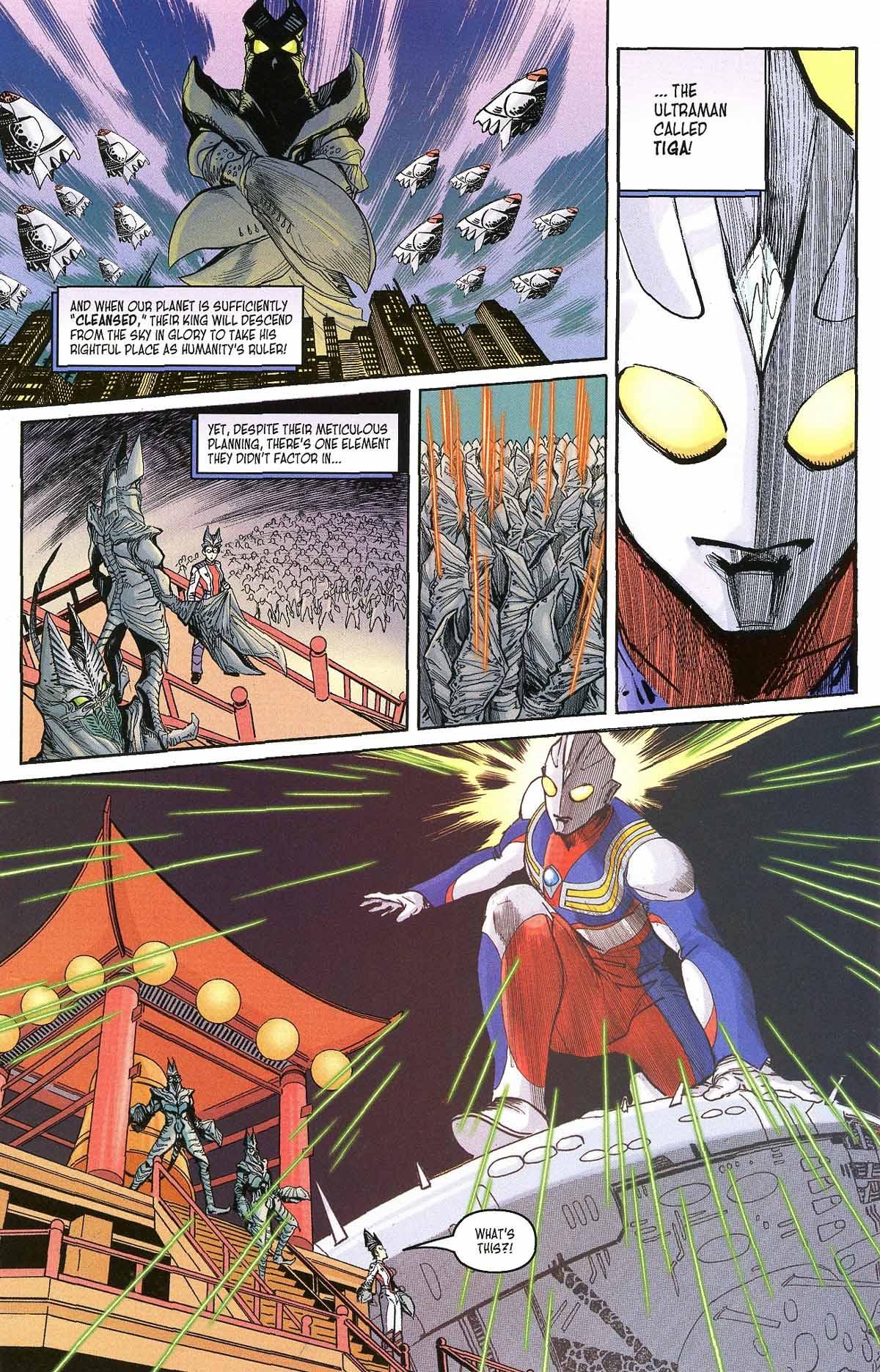 Read online Ultraman Tiga comic -  Issue #5 - 26