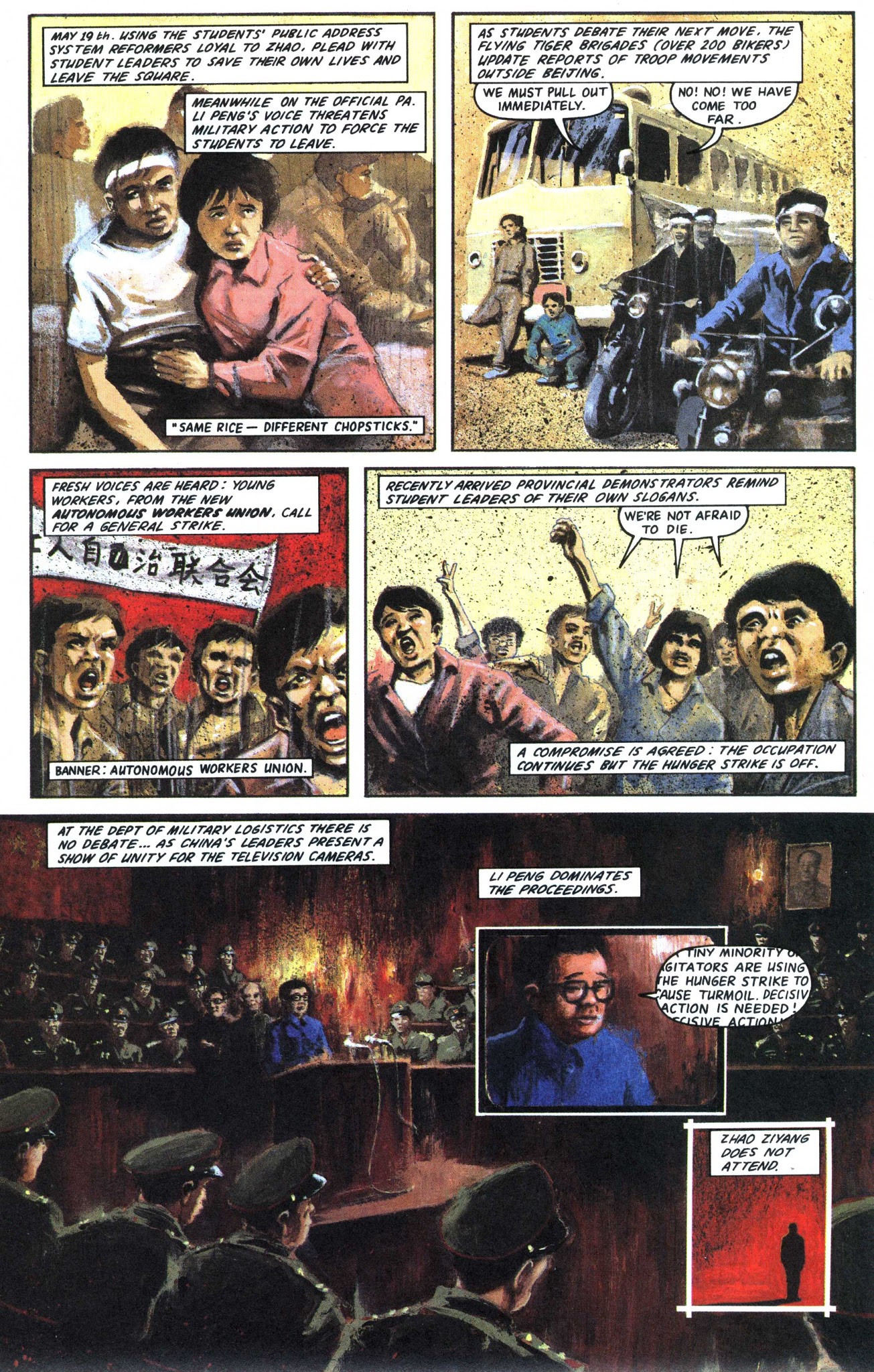 Read online Crisis comic -  Issue #45 - 4