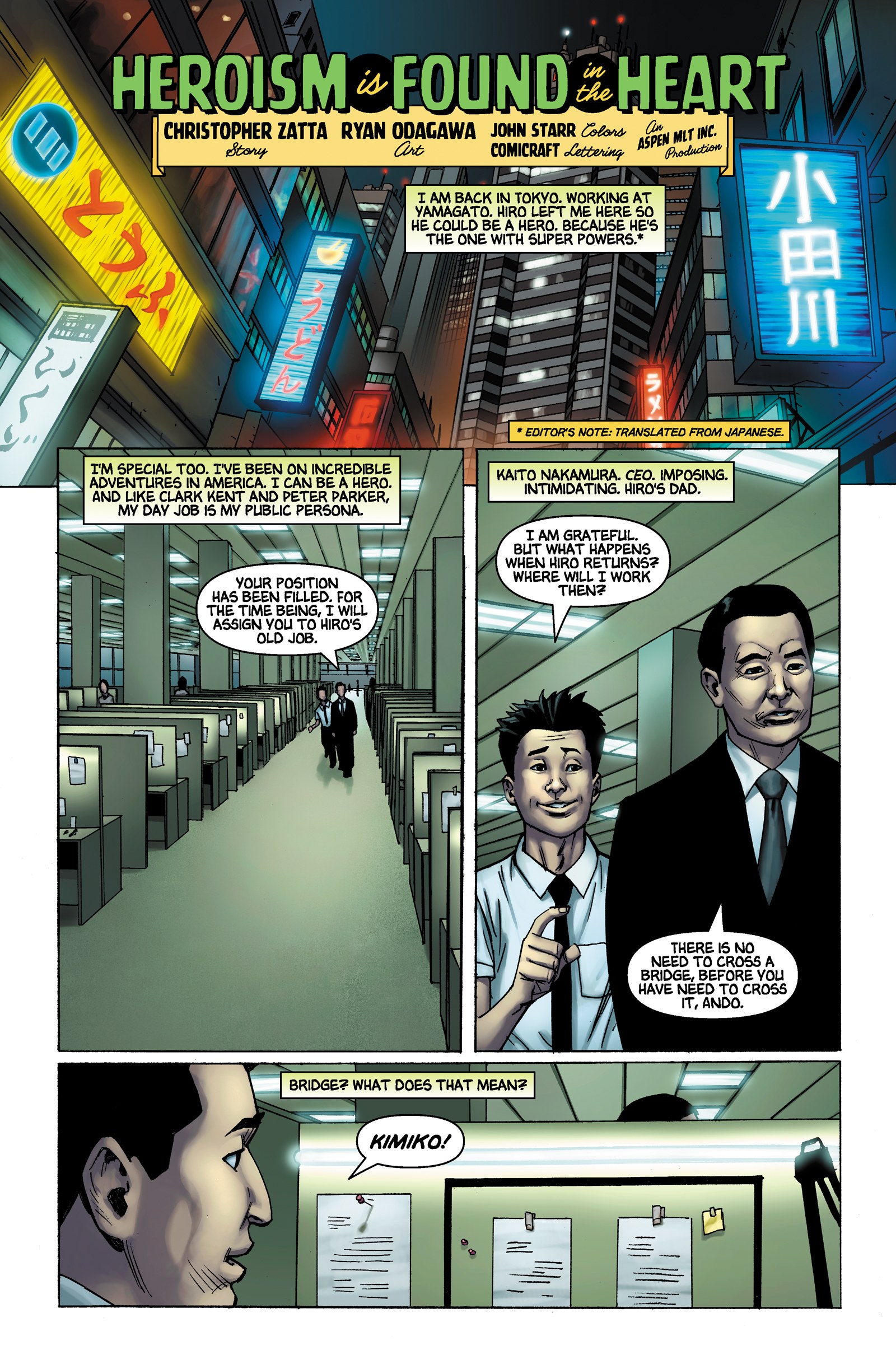 Read online Heroes comic -  Issue #47 - 2