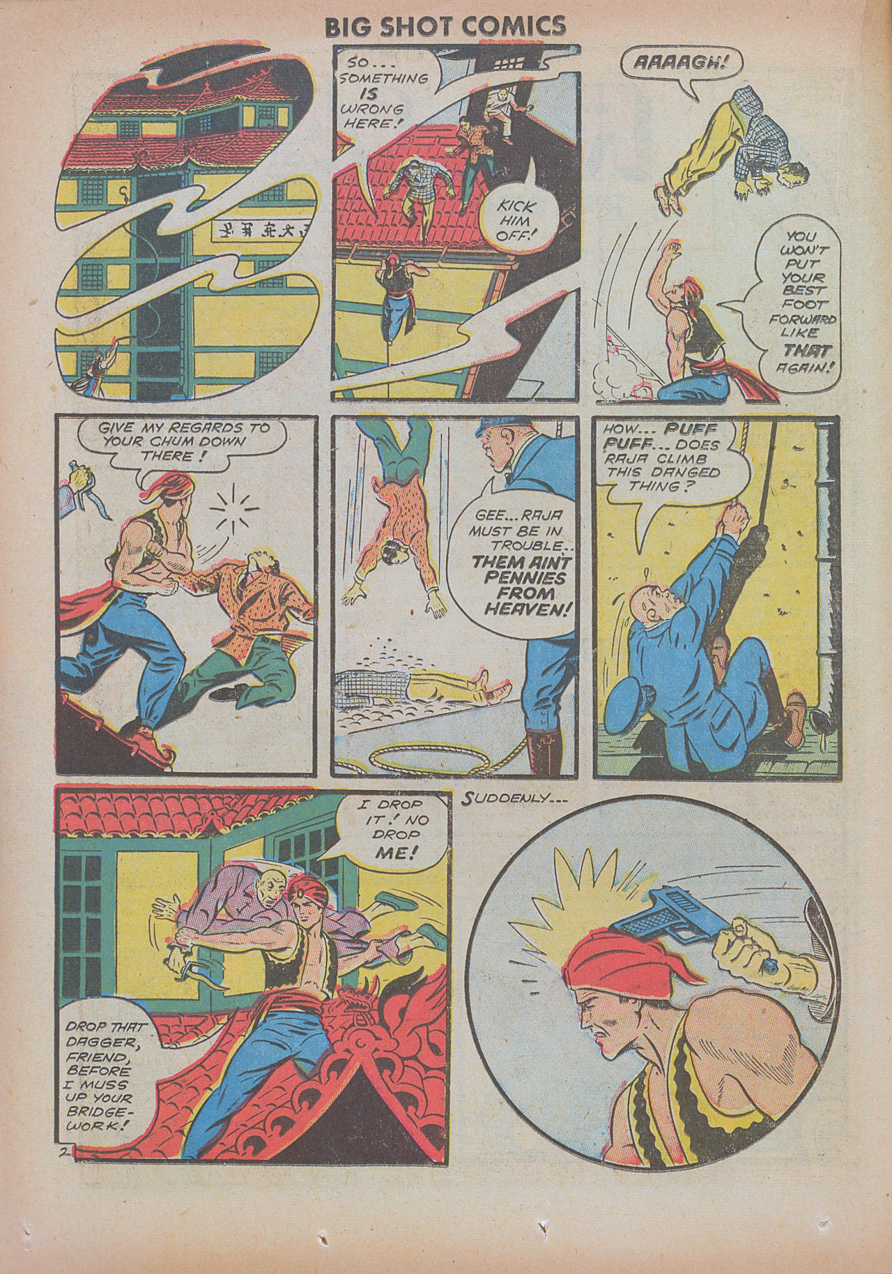 Read online Big Shot comic -  Issue #24 - 26